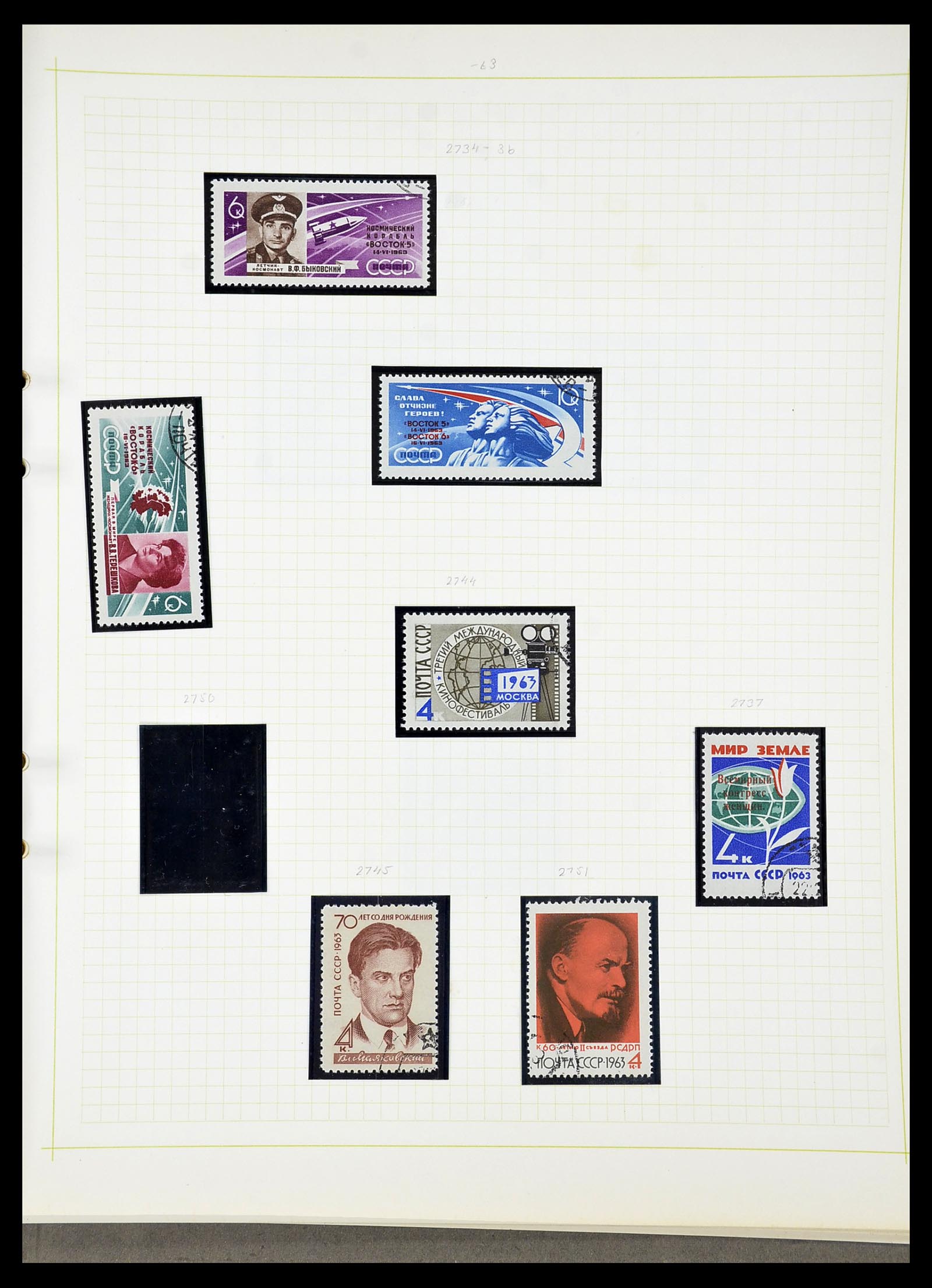 34268 292 - Postzegelverzameling 34268 Rusland 1858-1964.