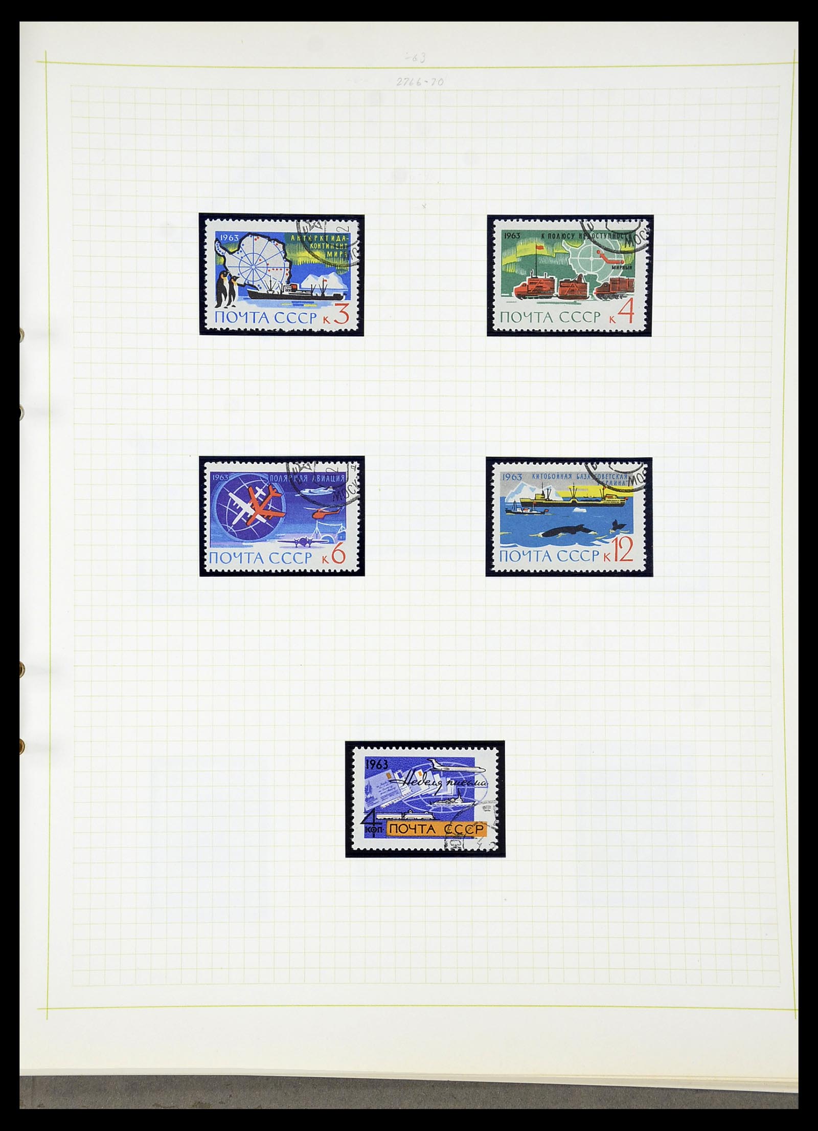 34268 295 - Postzegelverzameling 34268 Rusland 1858-1964.