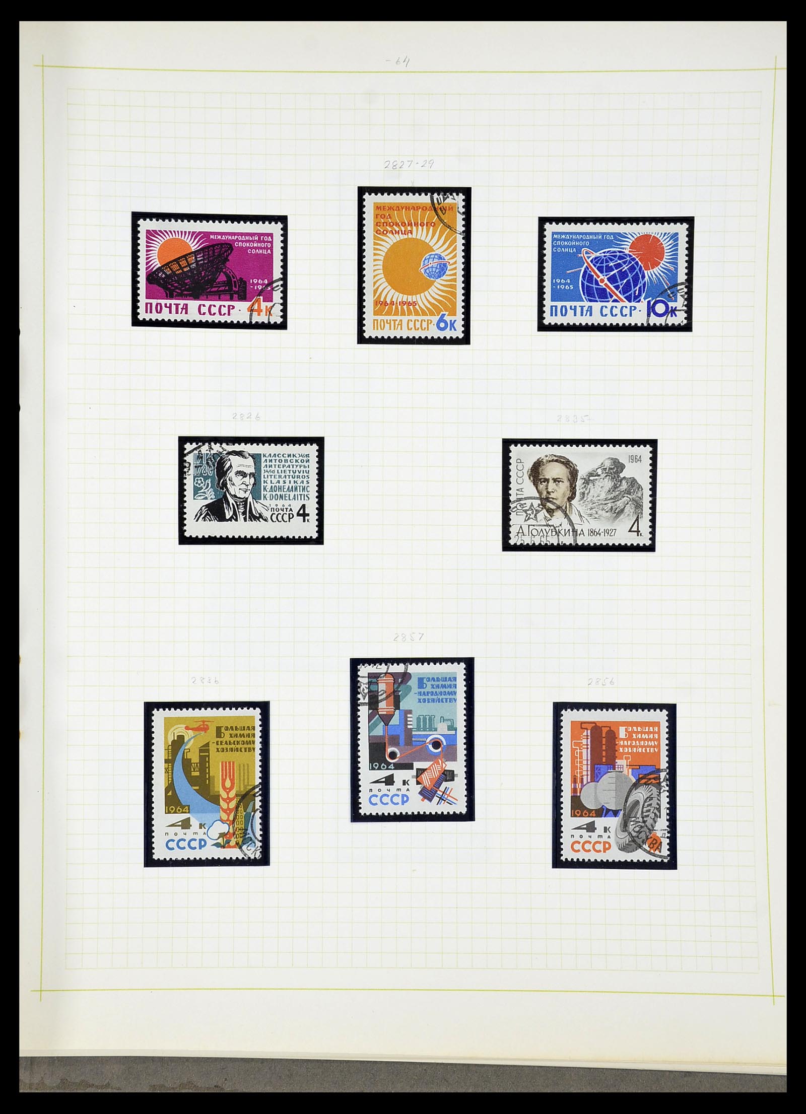 34268 304 - Postzegelverzameling 34268 Rusland 1858-1964.