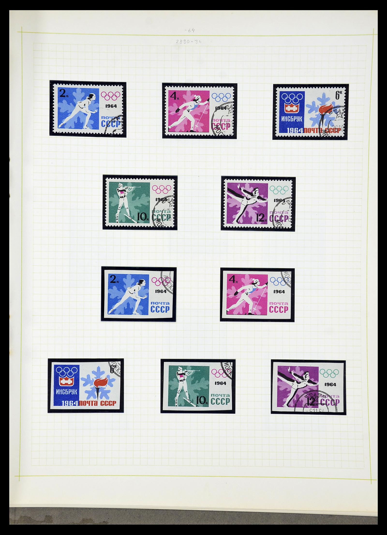 34268 305 - Postzegelverzameling 34268 Rusland 1858-1964.