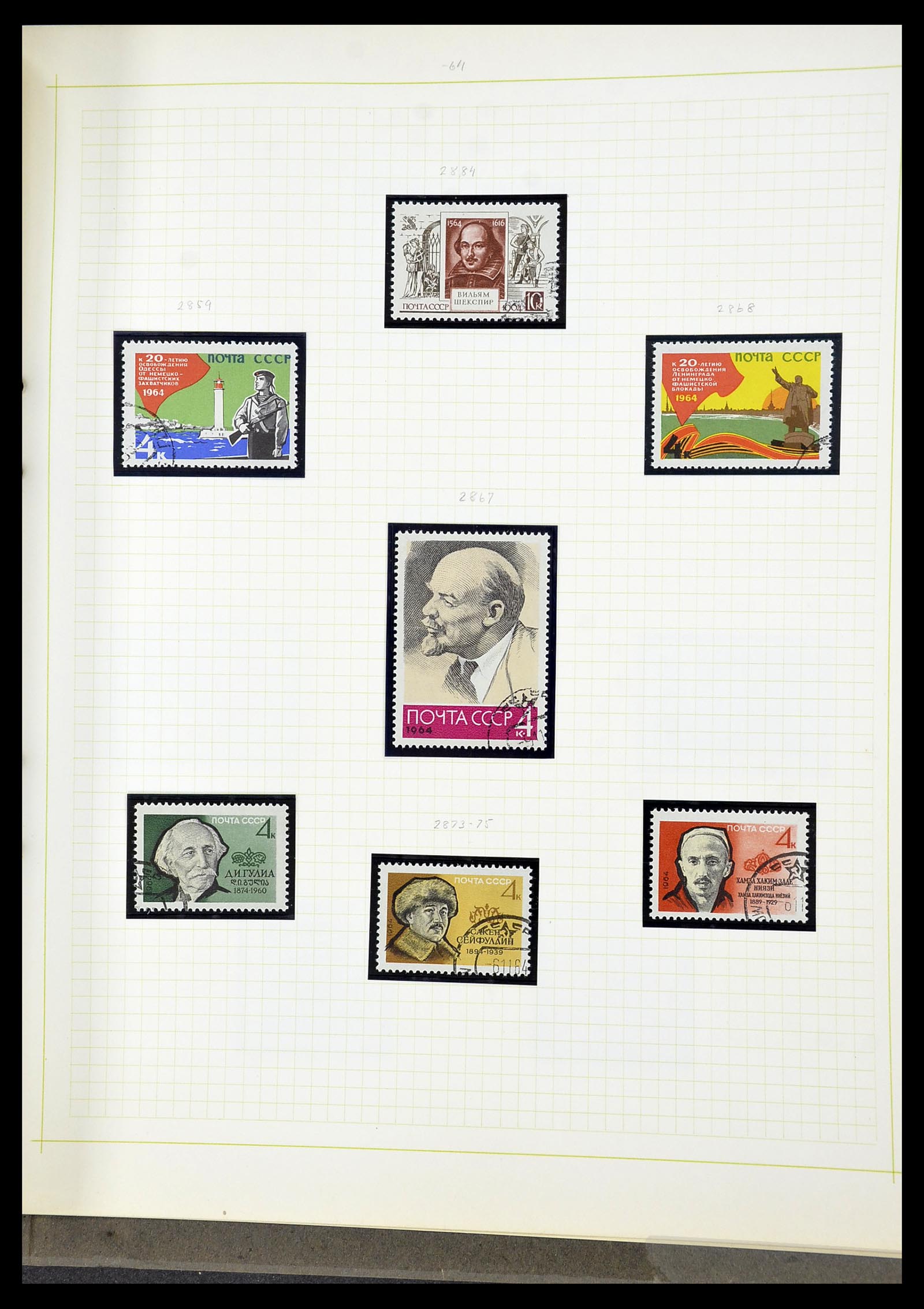 34268 310 - Postzegelverzameling 34268 Rusland 1858-1964.