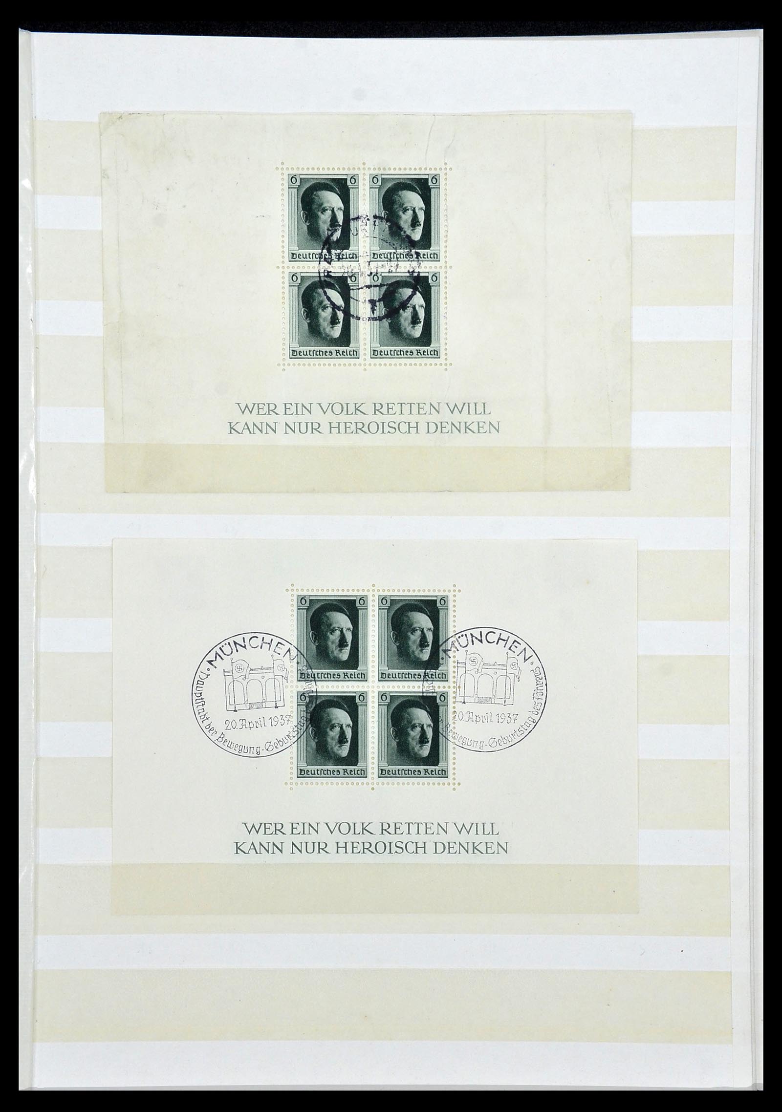34270 024 - Postzegelverzameling 34270 Duitse Rijk 1872-1942.