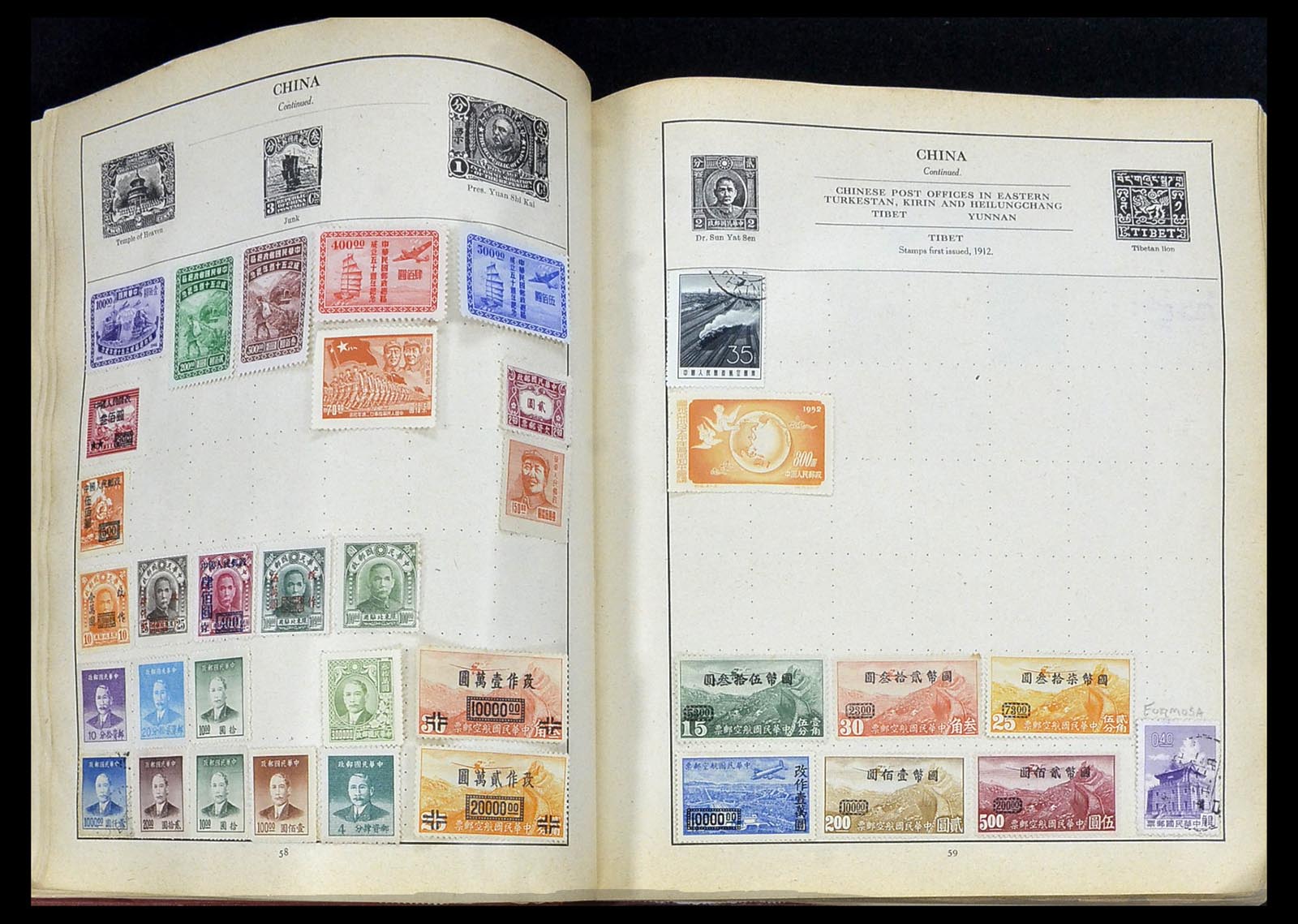 34271 029 - Stamp collection 34271 World 1870-1970.
