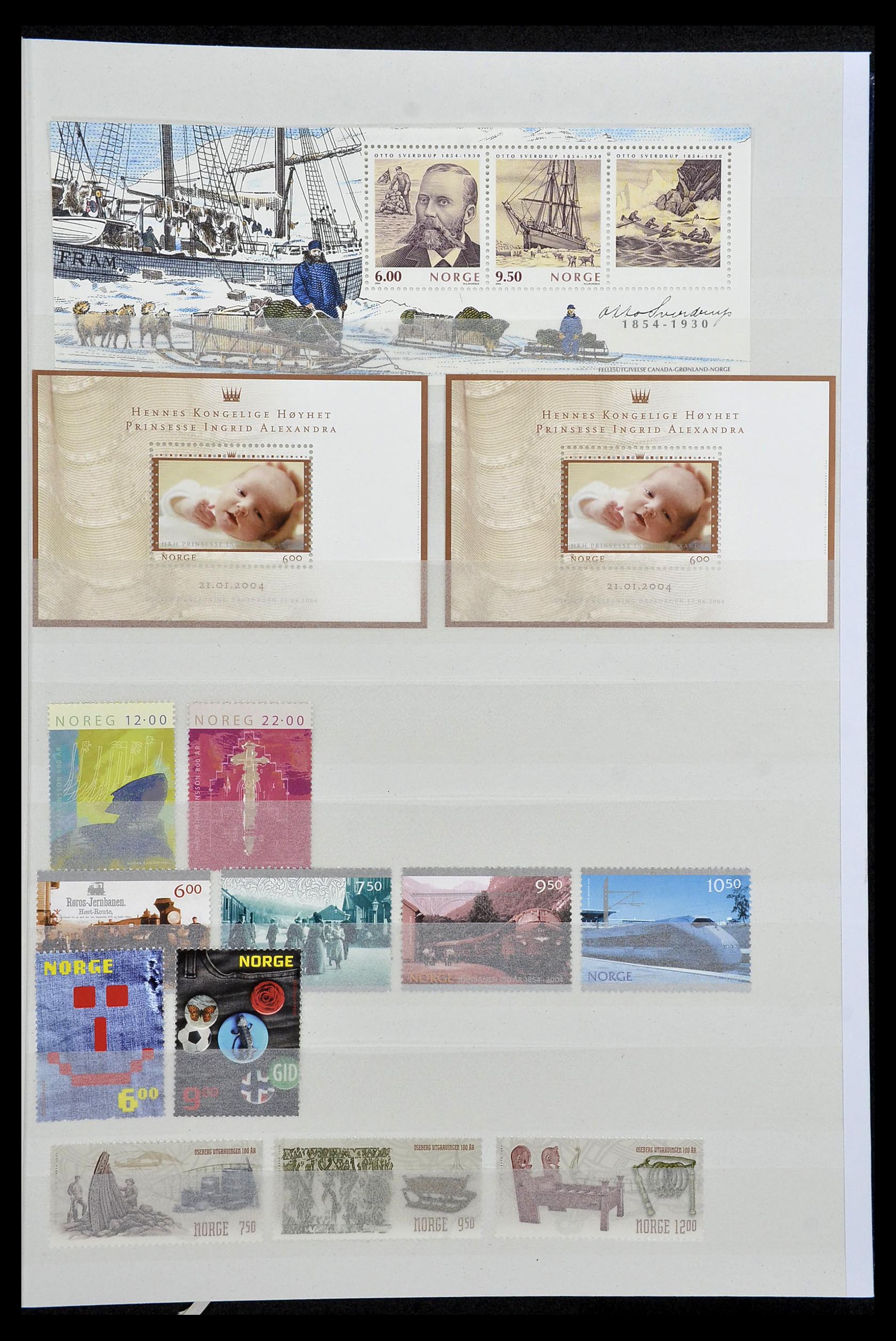 34274 141 - Stamp collection 34274 Norway 1856-2012.
