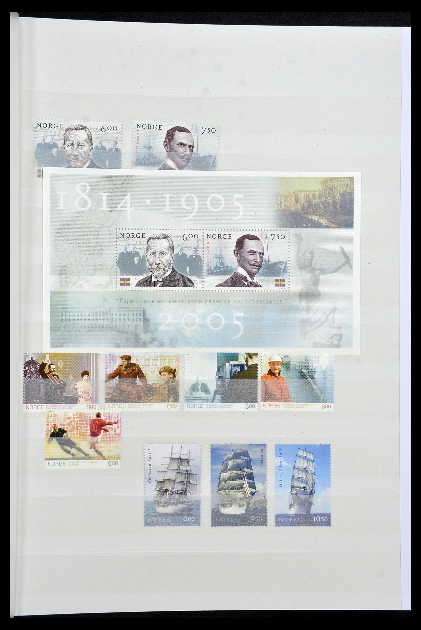 34274 143 - Stamp collection 34274 Norway 1856-2012.