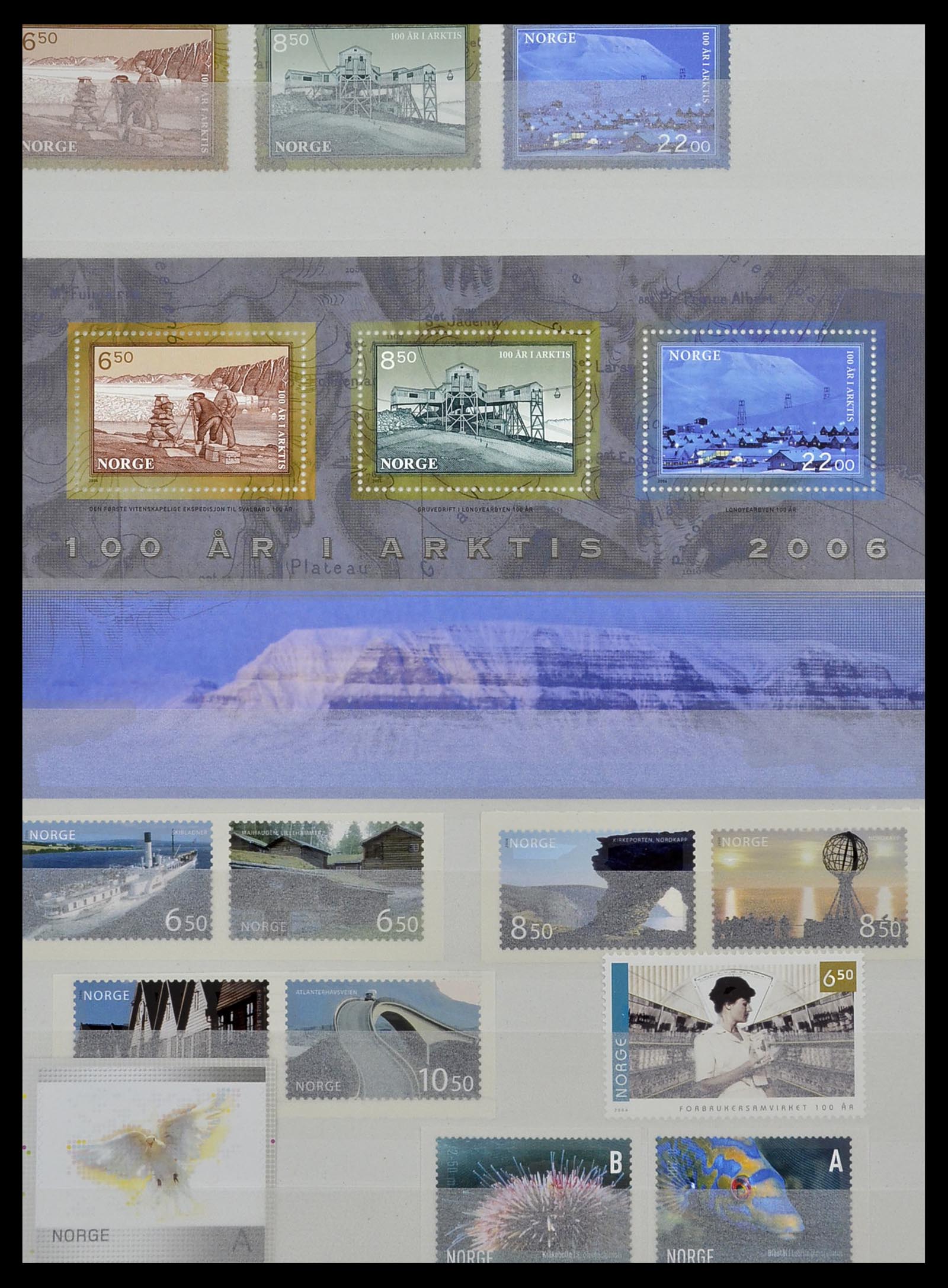 34274 146 - Stamp collection 34274 Norway 1856-2012.