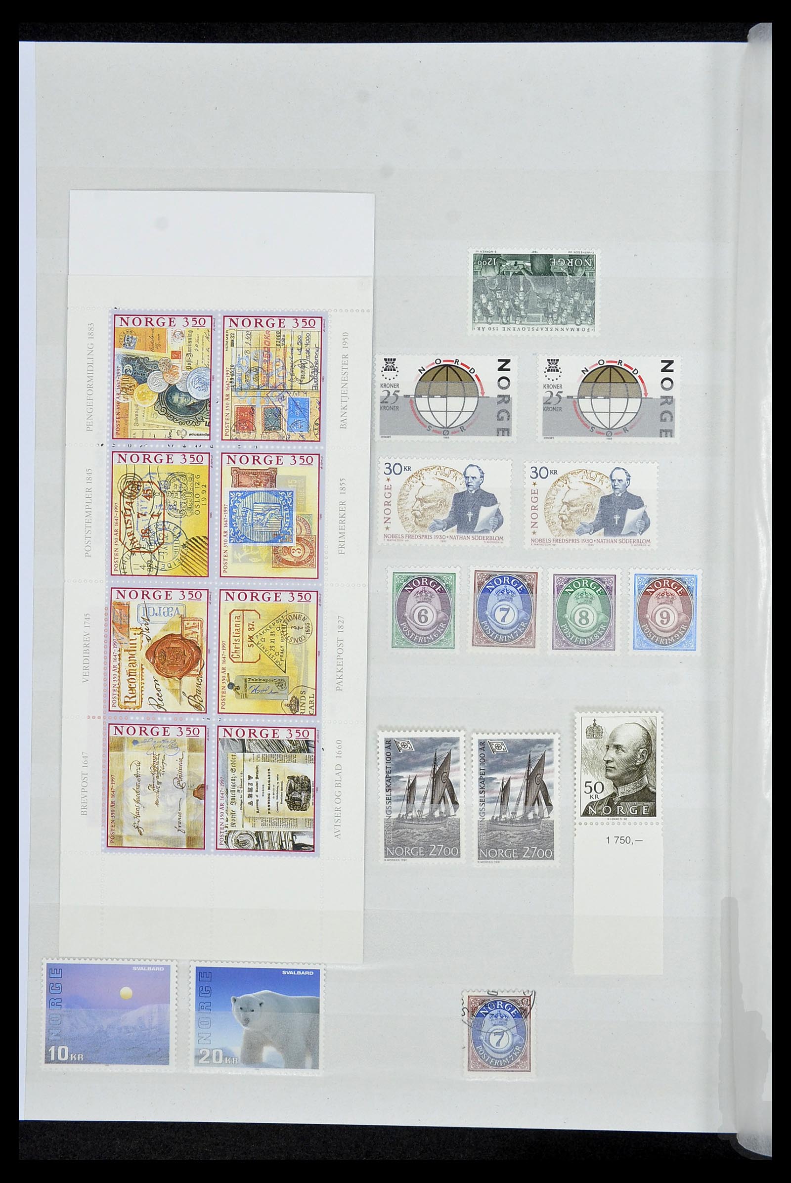 34274 167 - Stamp collection 34274 Norway 1856-2012.