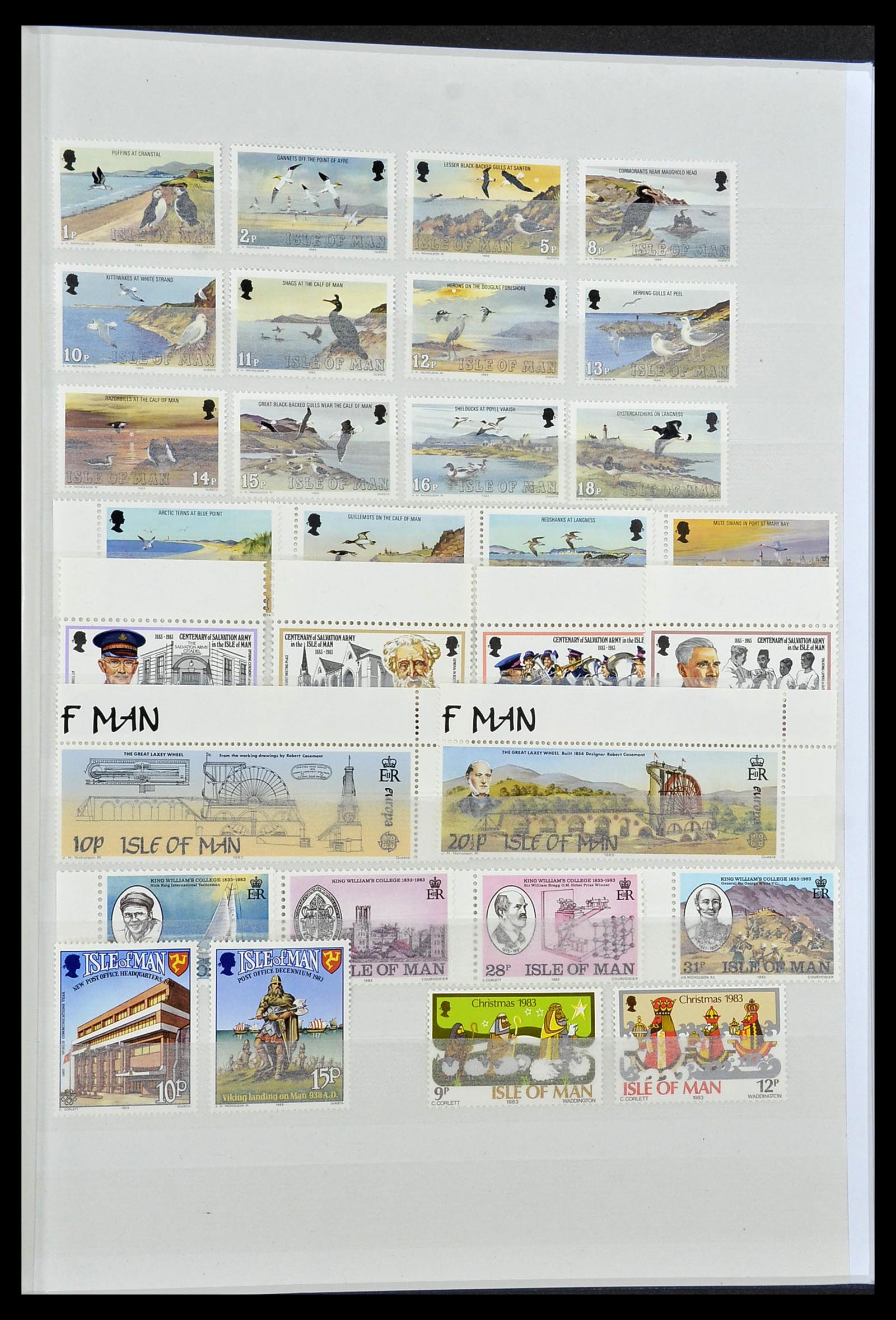 34276 123 - Stamp collection 34276 Channel Islands 1969-2006.