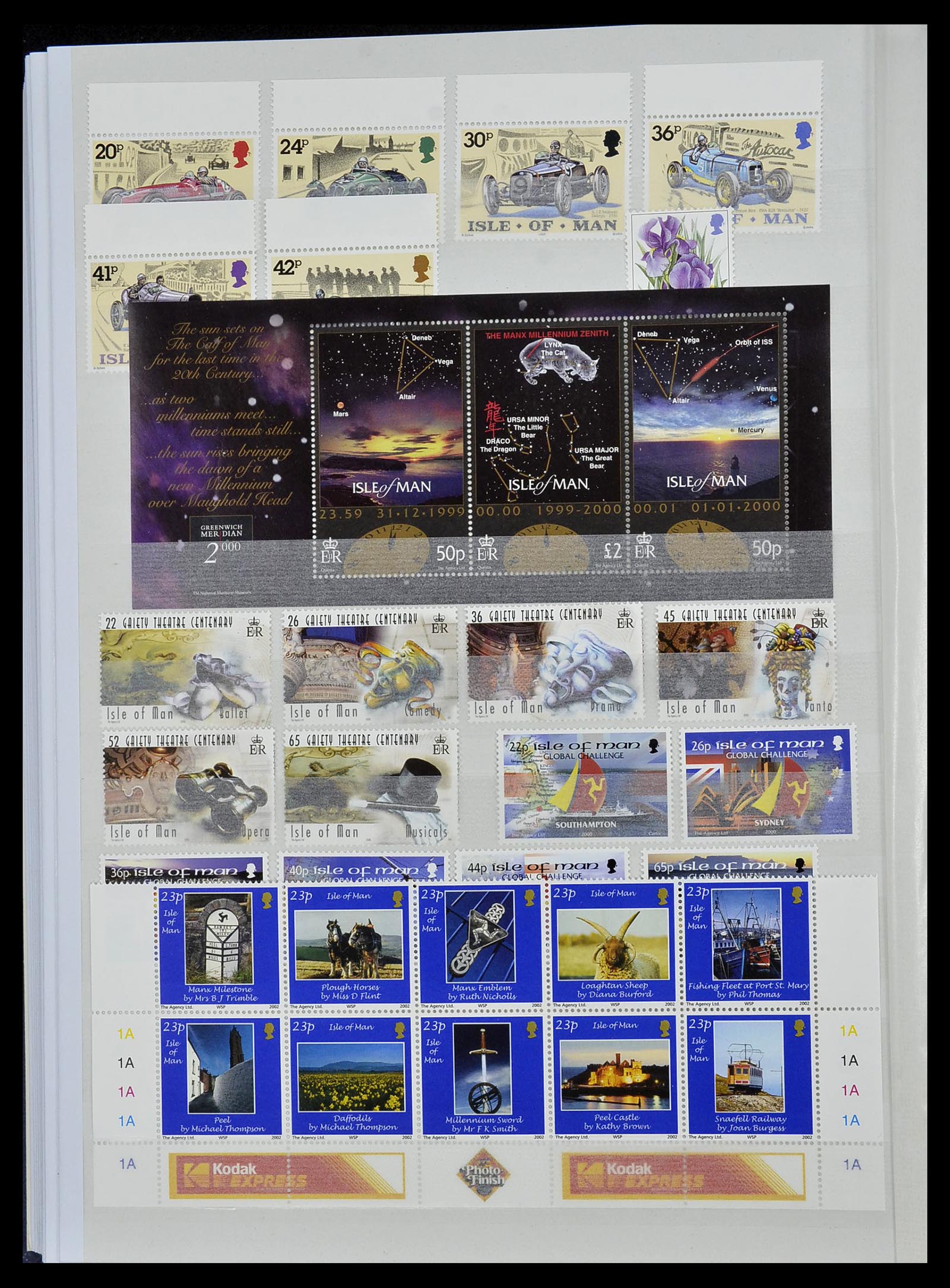 34276 132 - Postzegelverzameling 34276 Kanaaleilanden 1969-2006.