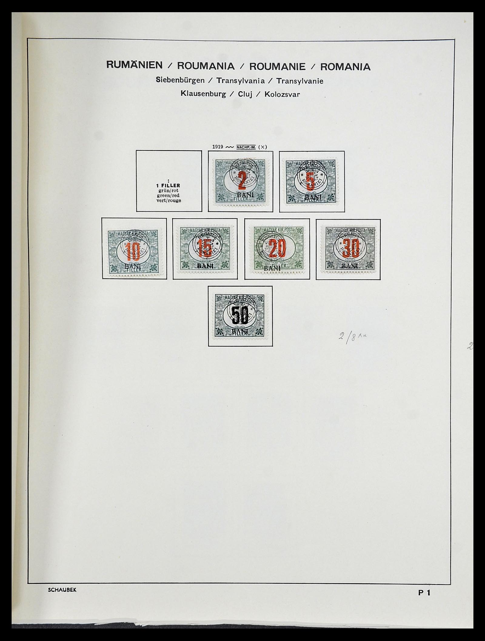 34278 003 - Postzegelverzameling 34278 Roemeense gebieden 1919.