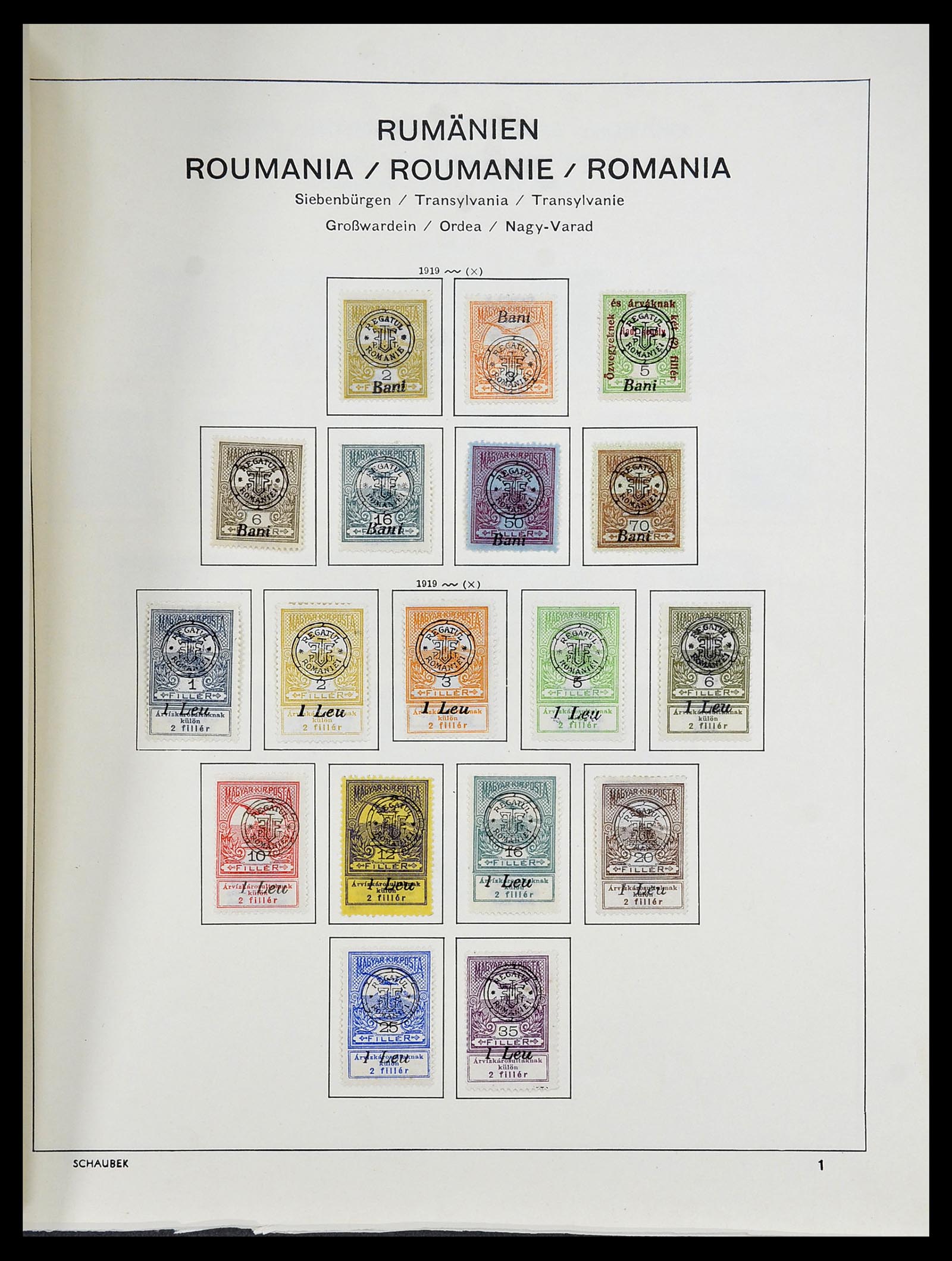 34278 004 - Postzegelverzameling 34278 Roemeense gebieden 1919.