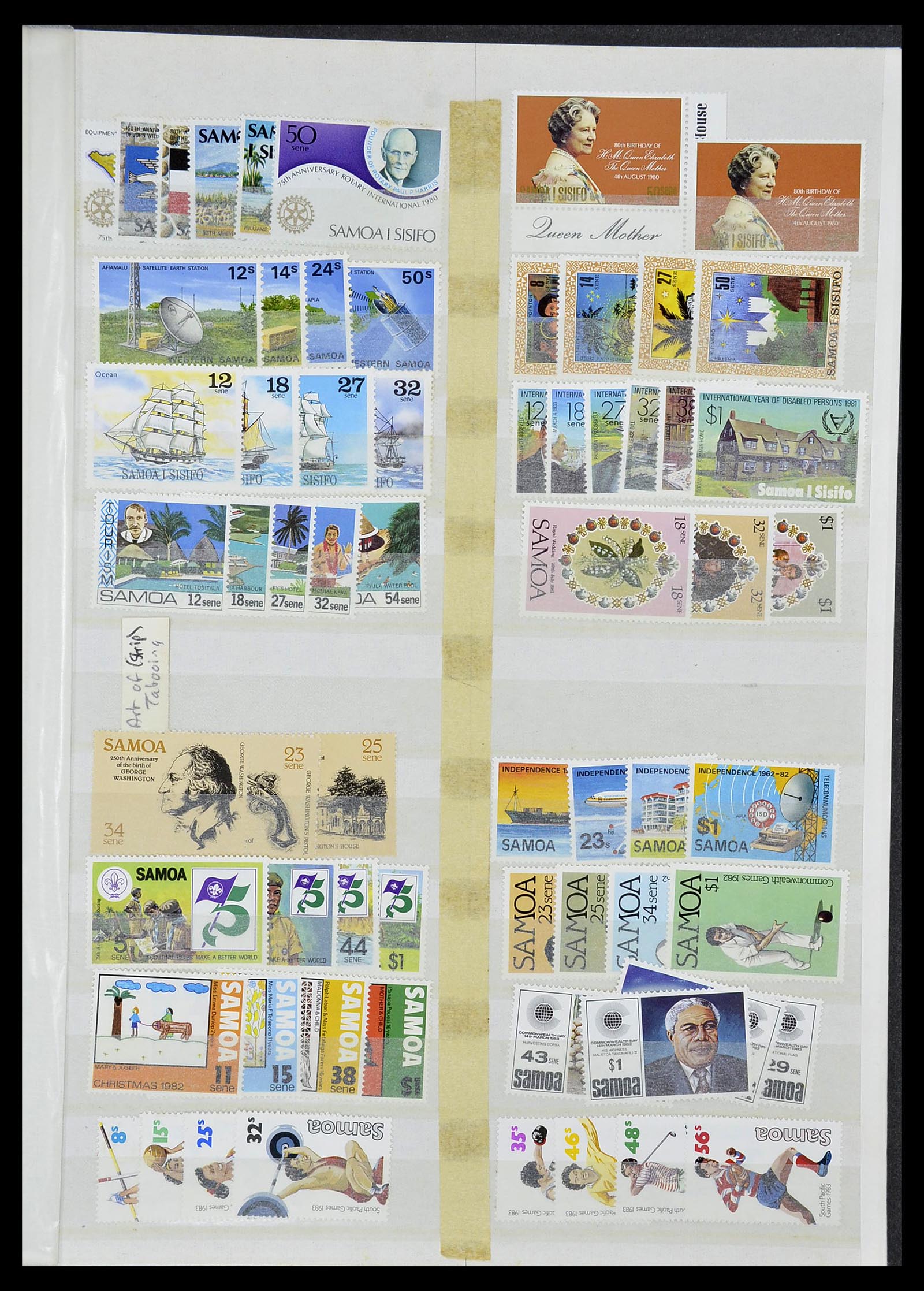 34280 017 - Postzegelverzameling 34280 Samoa 1866-1983.
