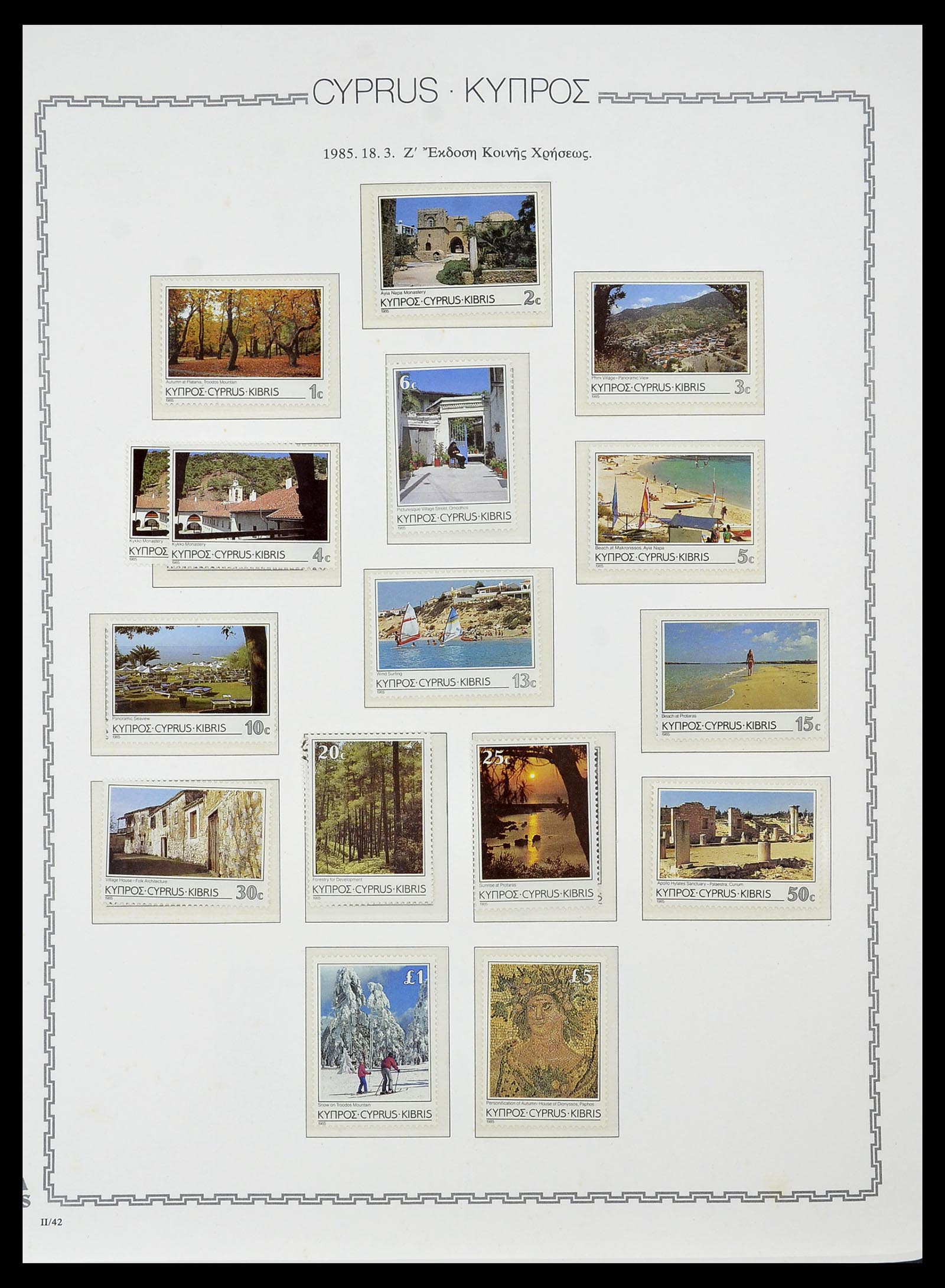 34283 052 - Postzegelverzameling 34283 Cyprus 1881-2017.