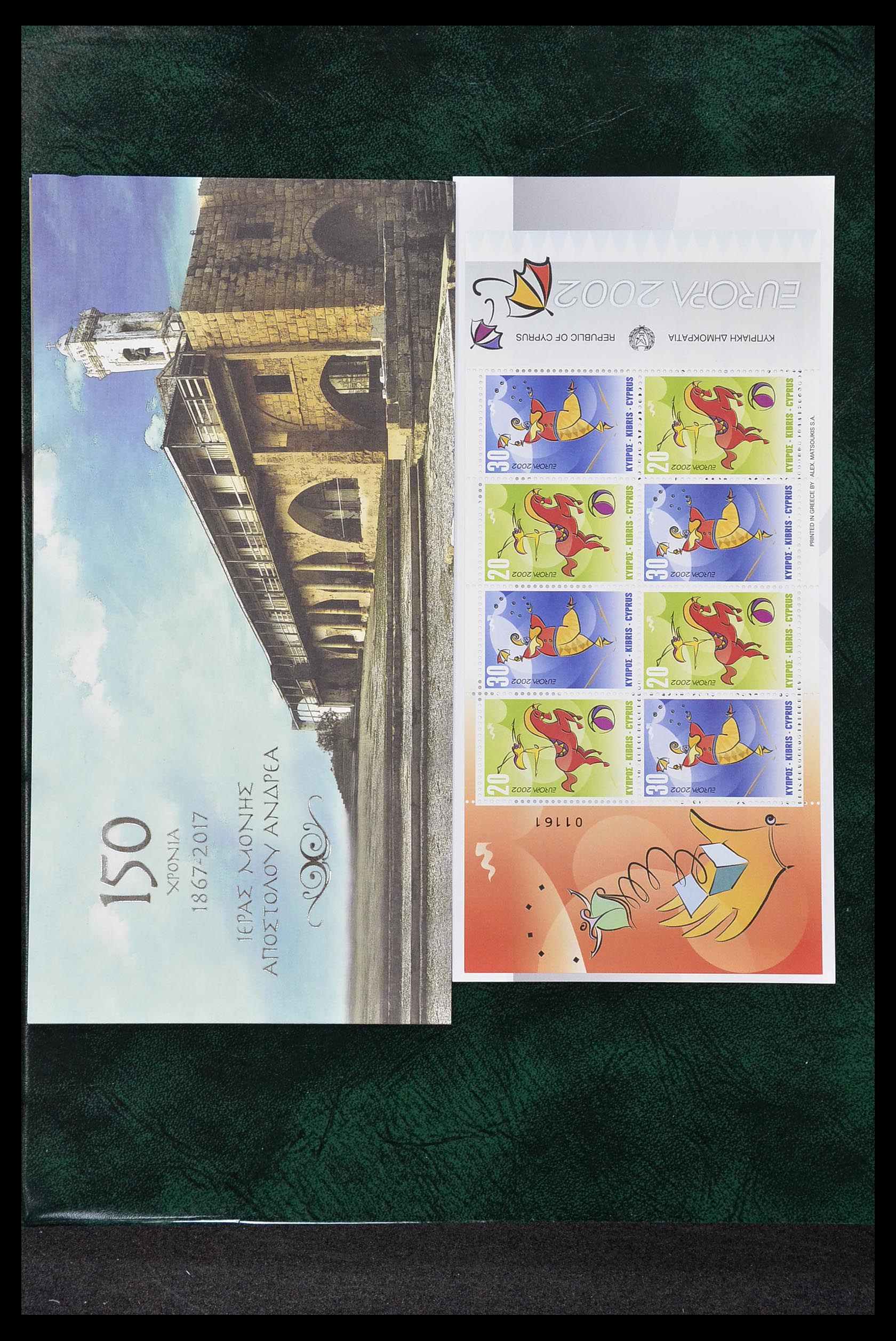 34283 152 - Postzegelverzameling 34283 Cyprus 1881-2017.