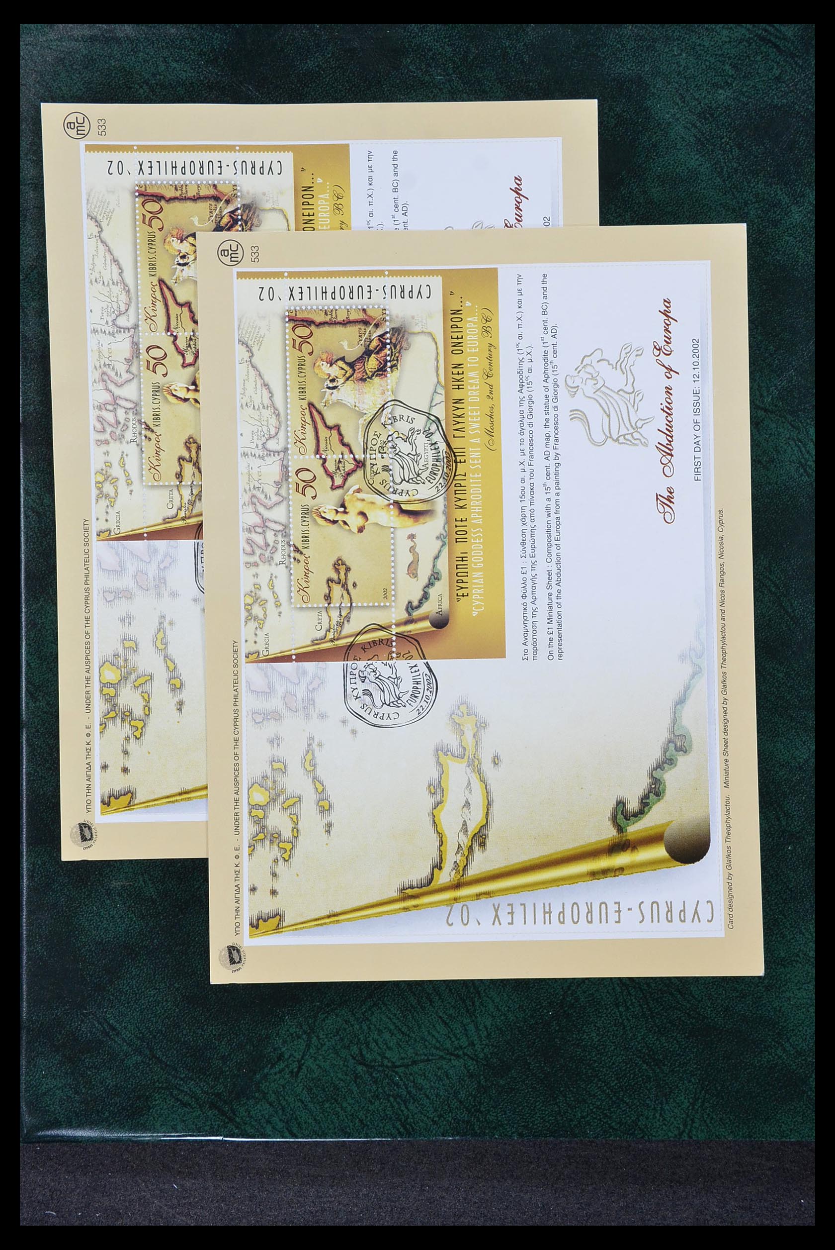 34283 155 - Postzegelverzameling 34283 Cyprus 1881-2017.