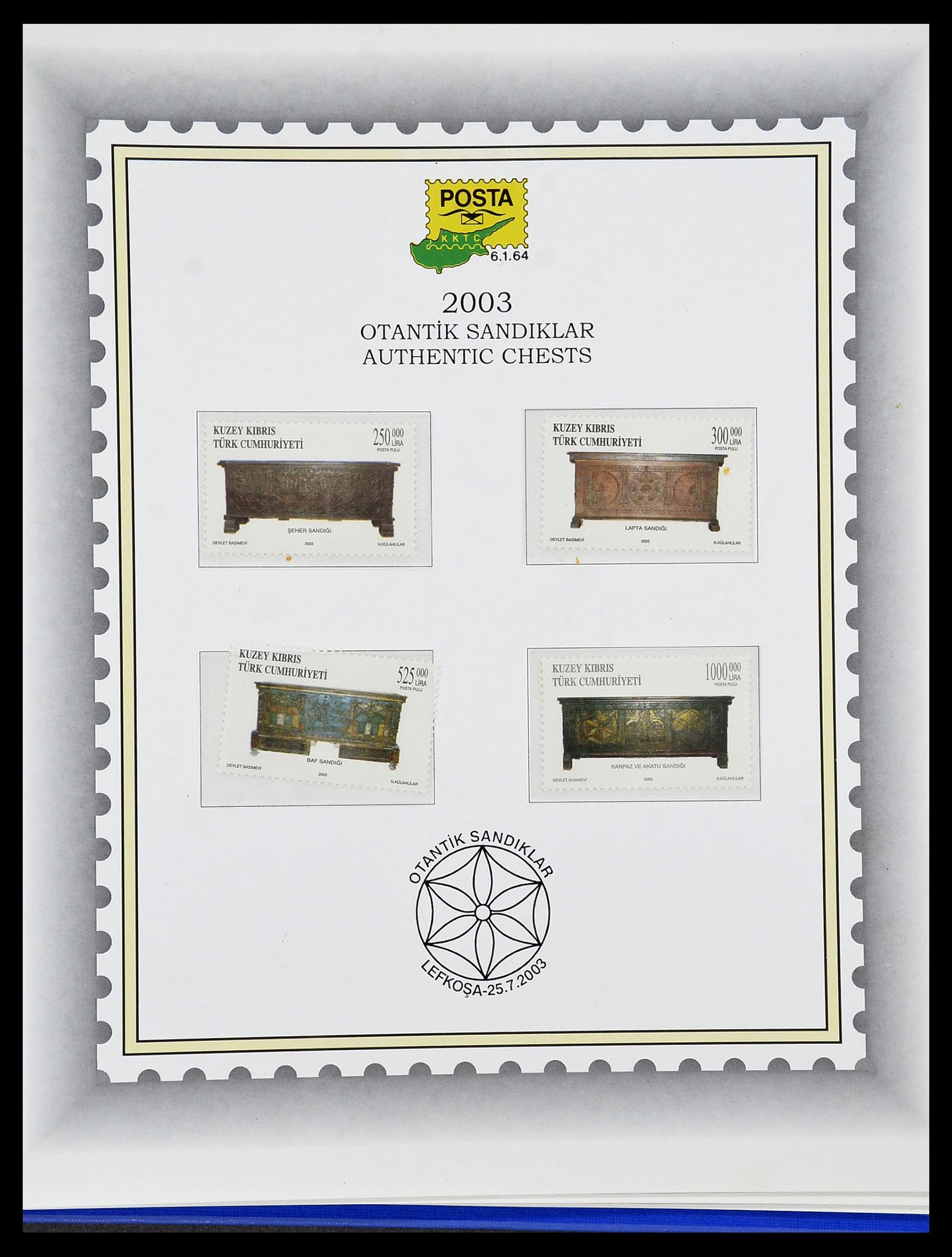 34283 167 - Postzegelverzameling 34283 Cyprus 1881-2017.