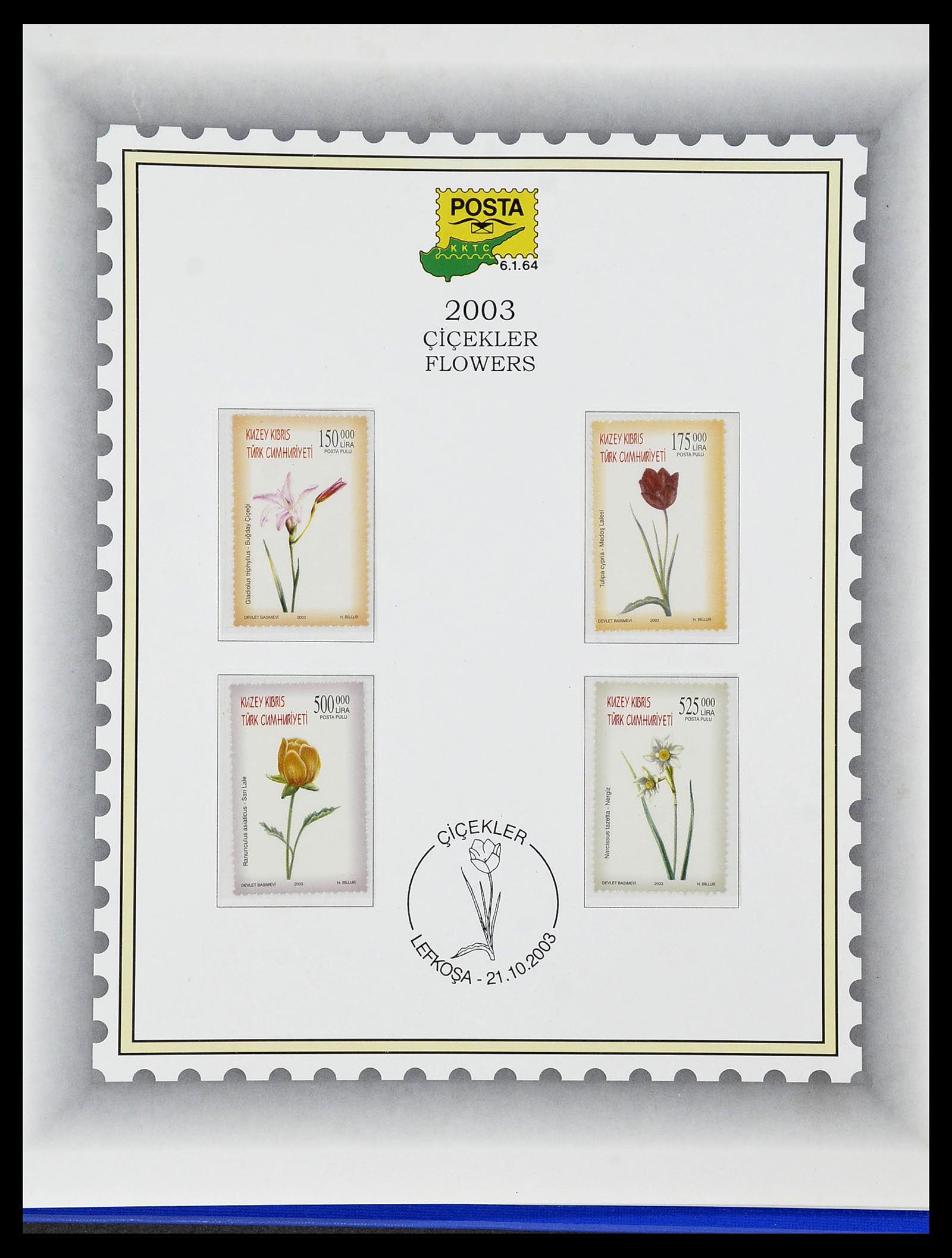34283 168 - Postzegelverzameling 34283 Cyprus 1881-2017.