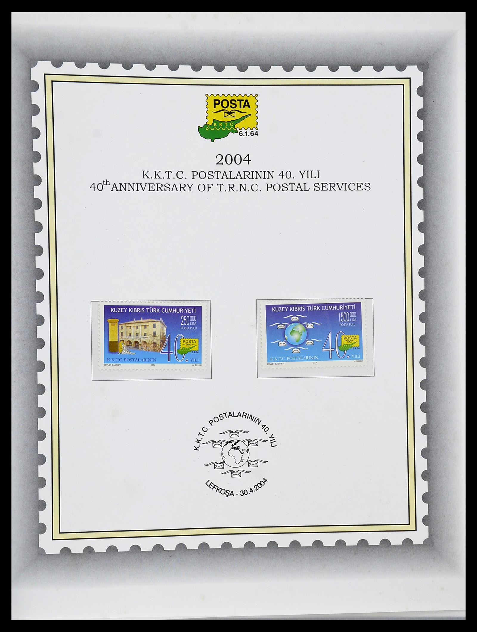 34283 172 - Postzegelverzameling 34283 Cyprus 1881-2017.