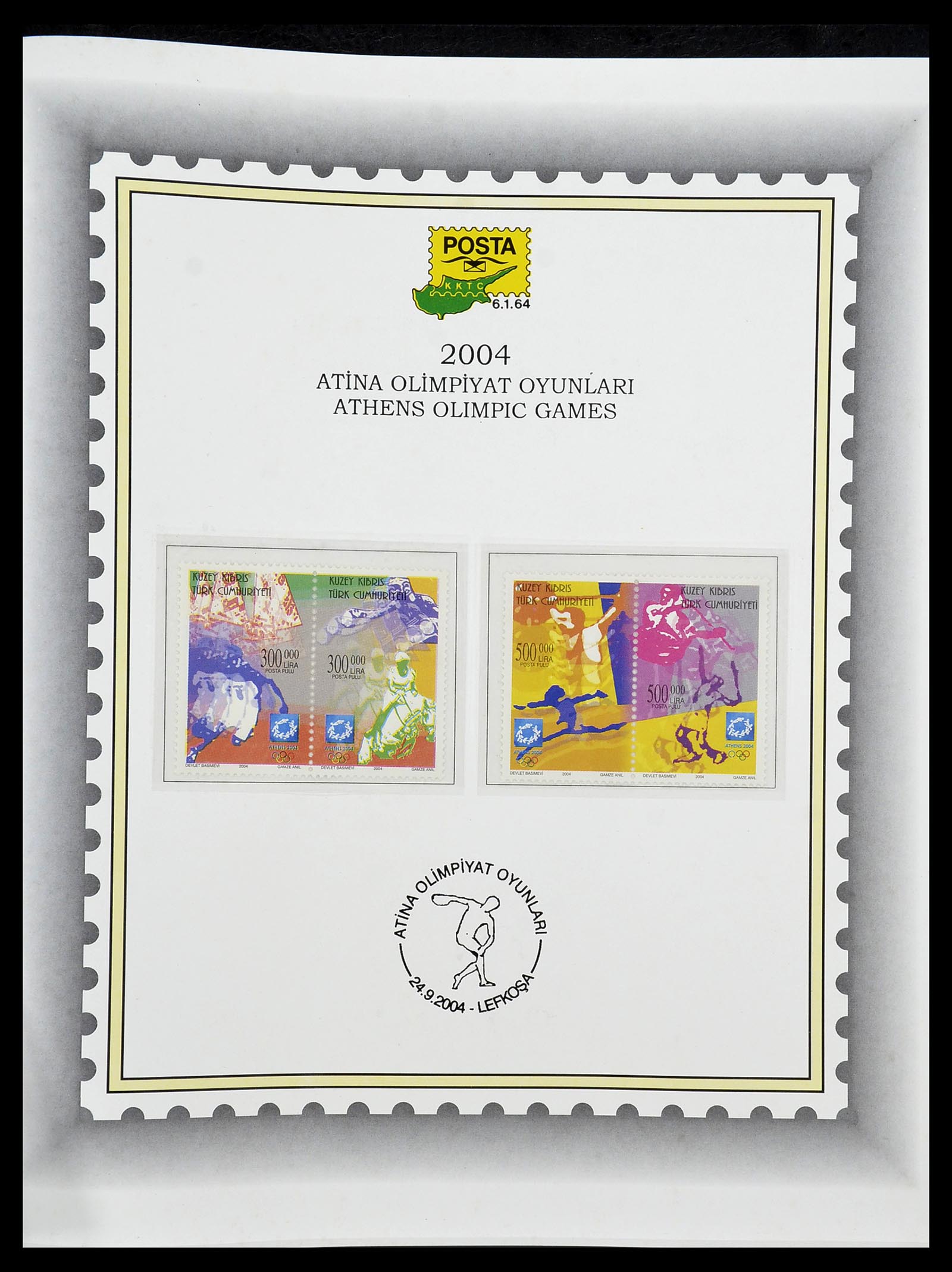 34283 178 - Postzegelverzameling 34283 Cyprus 1881-2017.