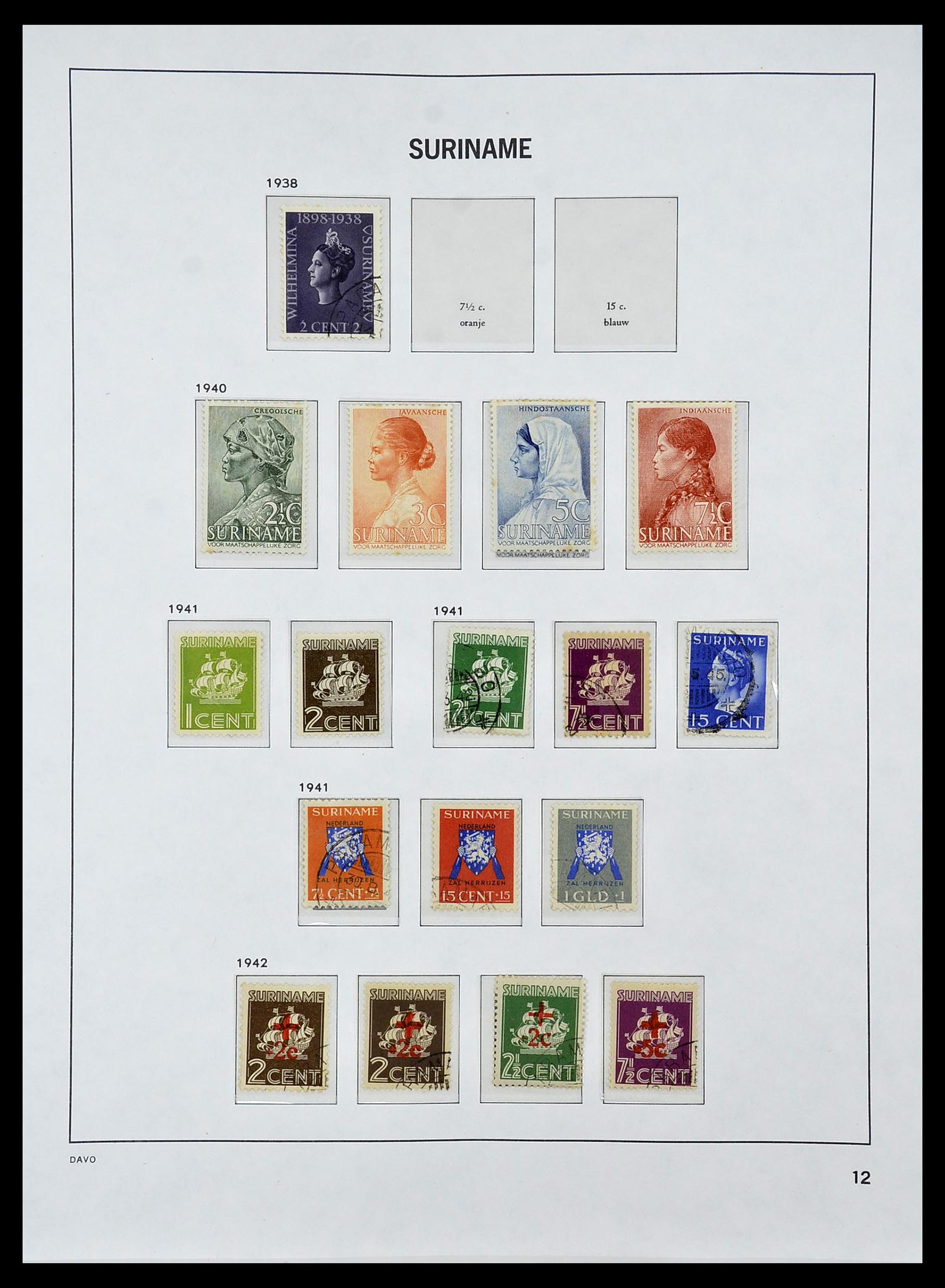 34284 146 - Stamp collection 34284 Dutch territories 1864-1985.