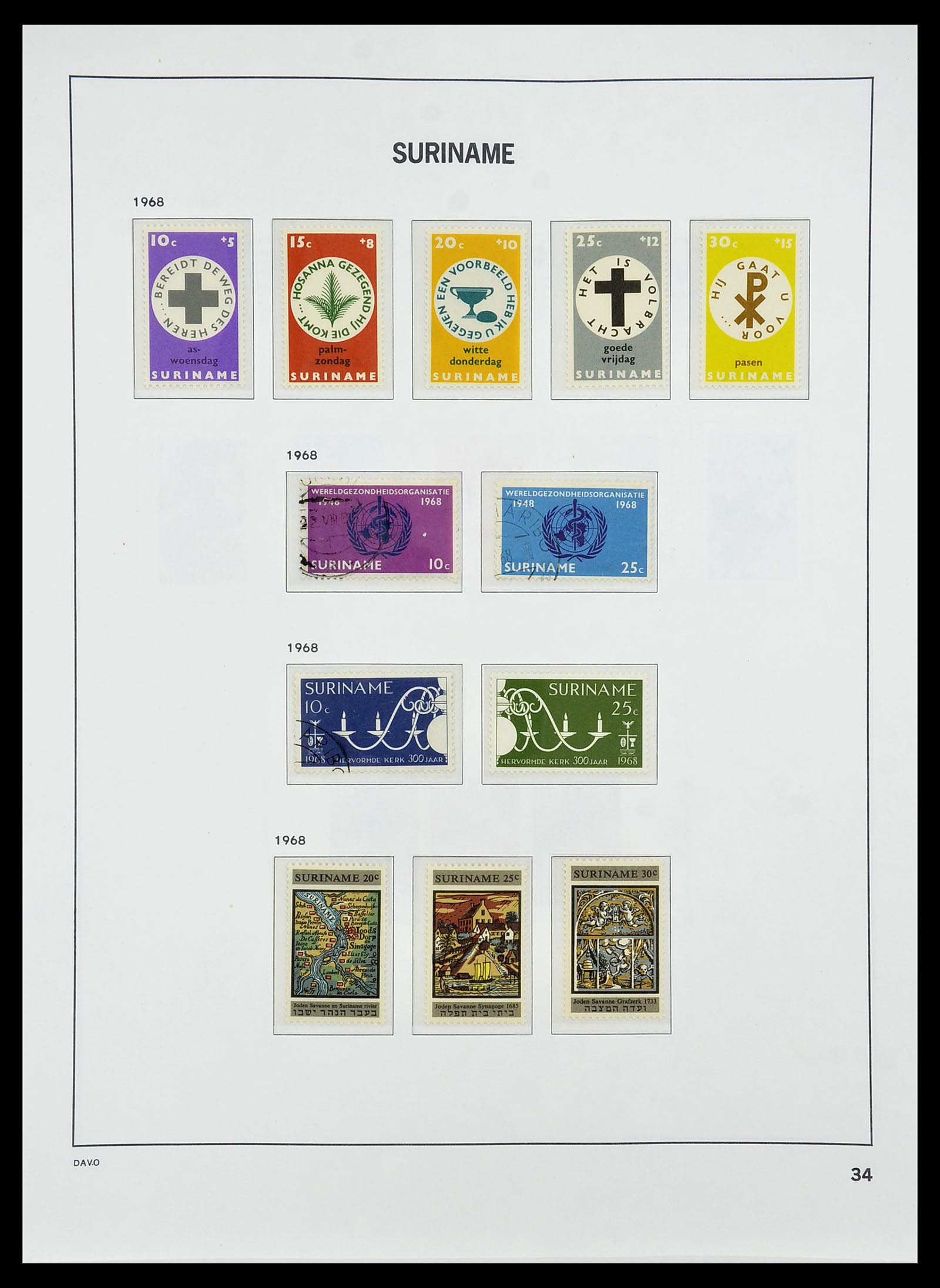 34284 169 - Postzegelverzameling 34284 Nederlandse Gebieden 1864-1985.