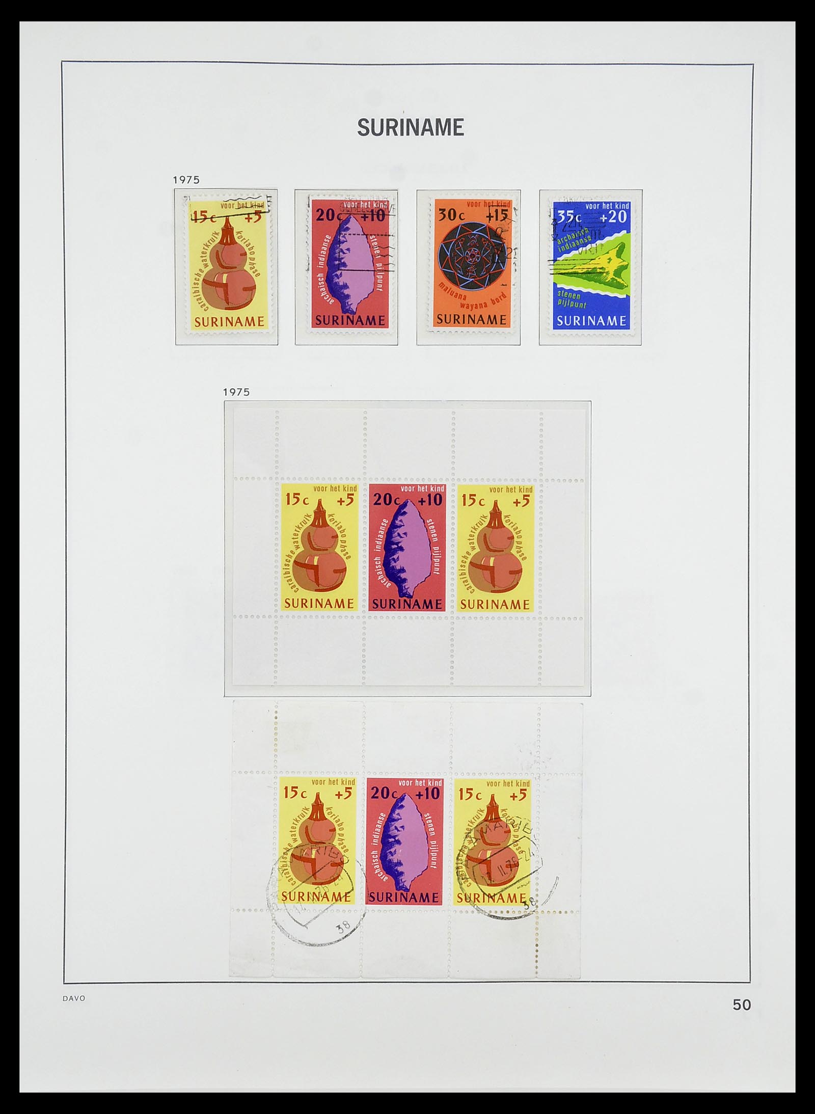 34284 185 - Postzegelverzameling 34284 Nederlandse Gebieden 1864-1985.