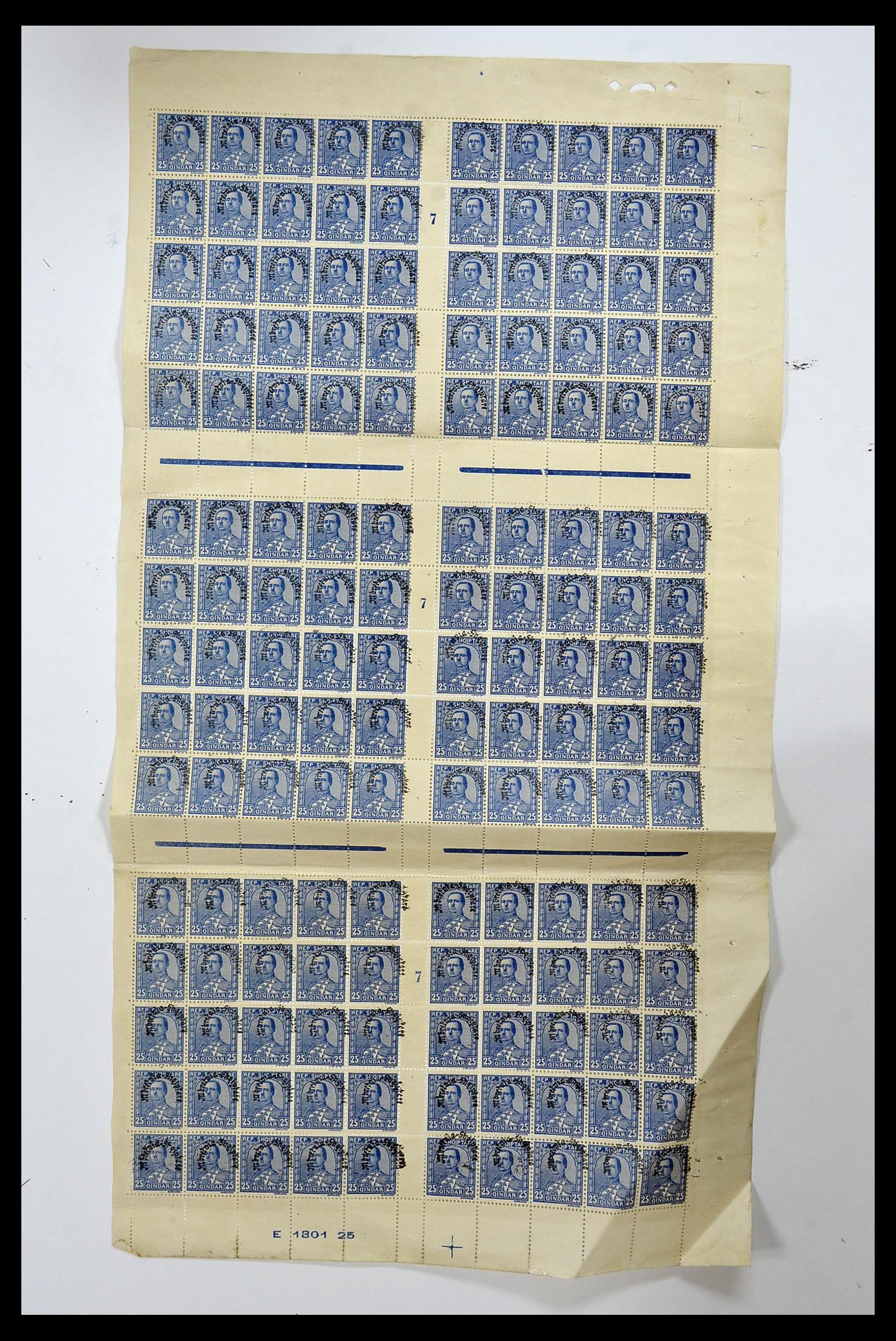 34285 027 - Postzegelverzameling 34285 Albanië 1914-1945.