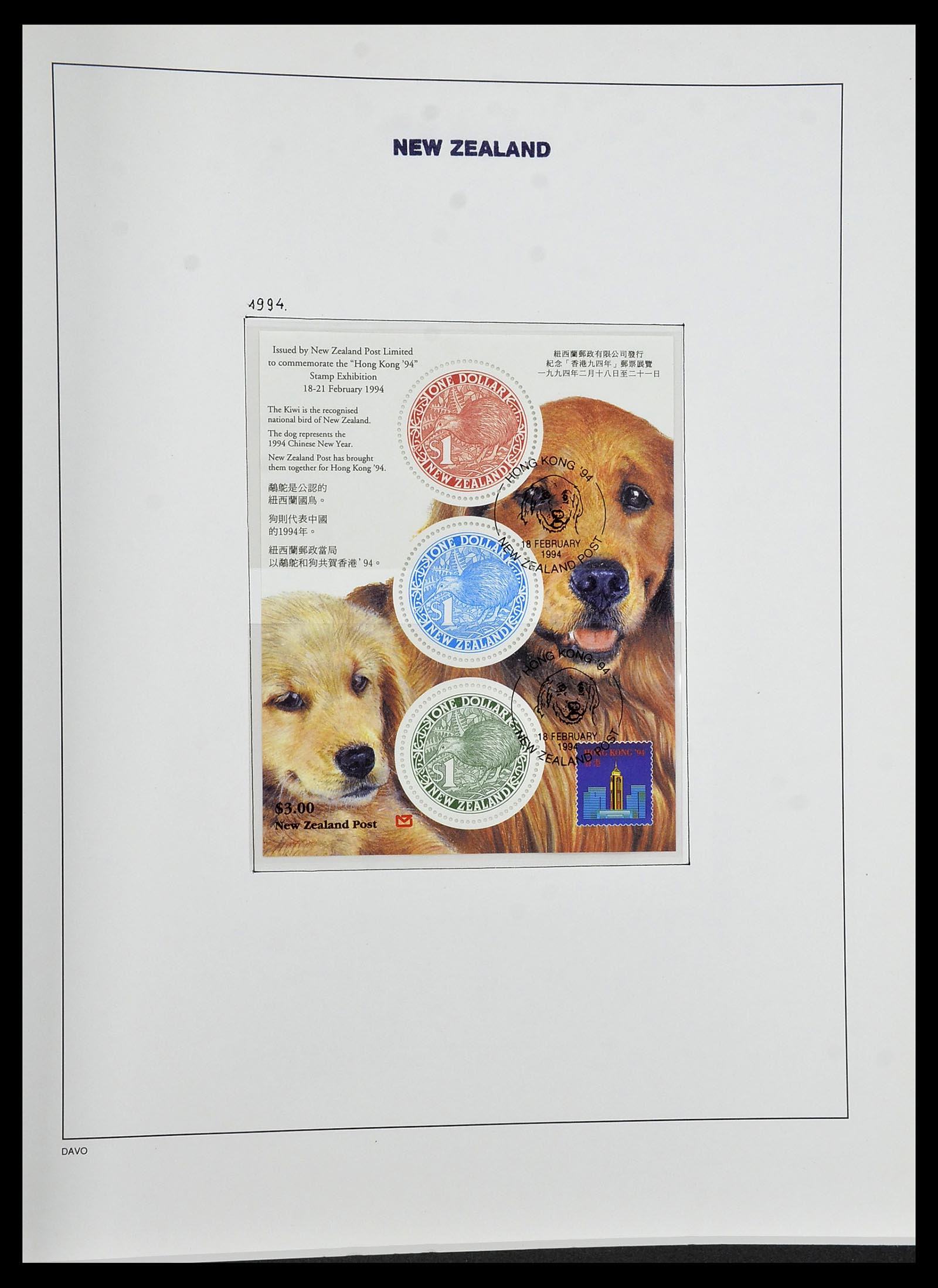 34288 187 - Postzegelverzameling 34288 Nieuw Zeeland 1900-2002.