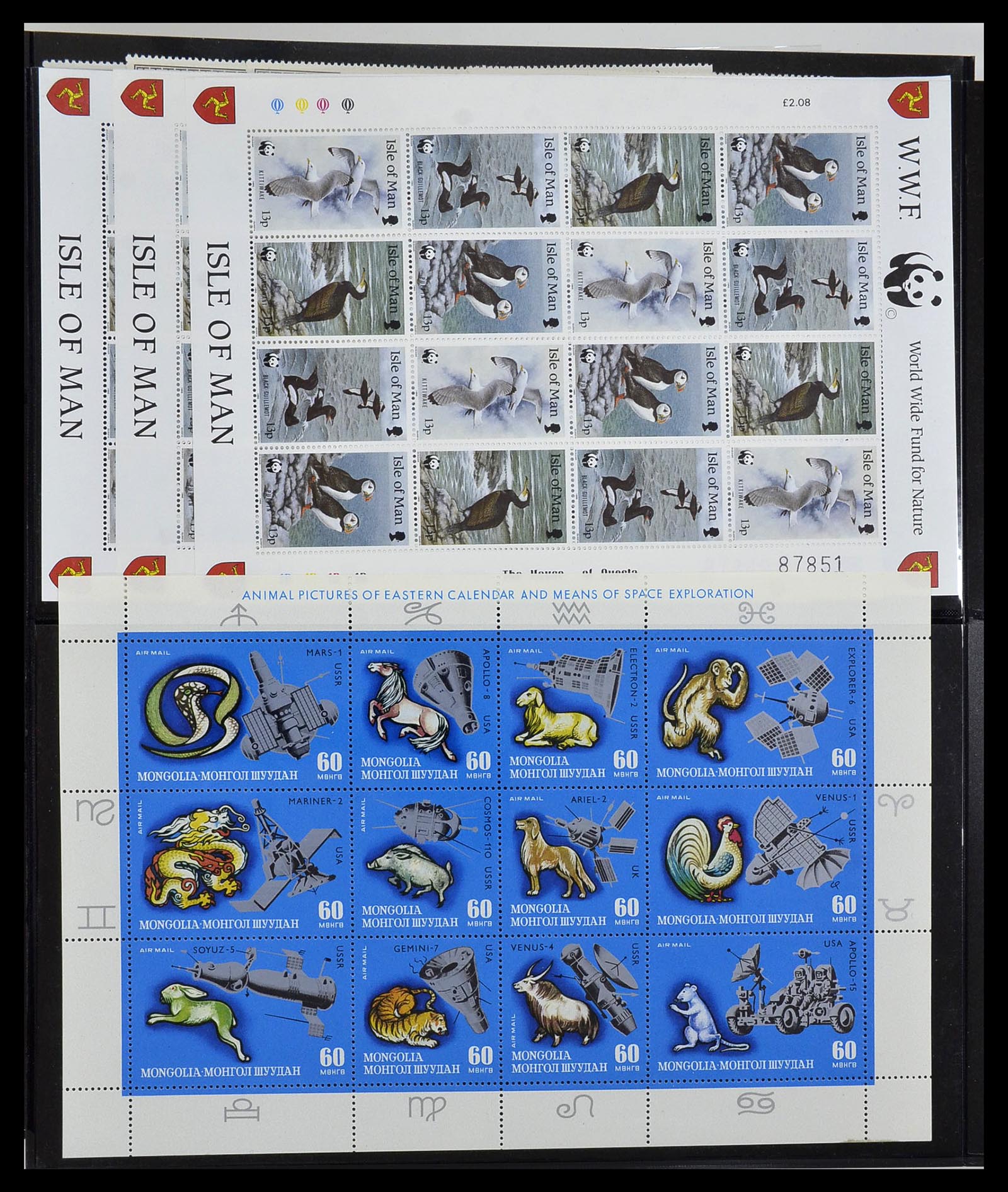 34290 012 - Postzegelverzameling 34290 Motief dieren postfris 1926-2005.