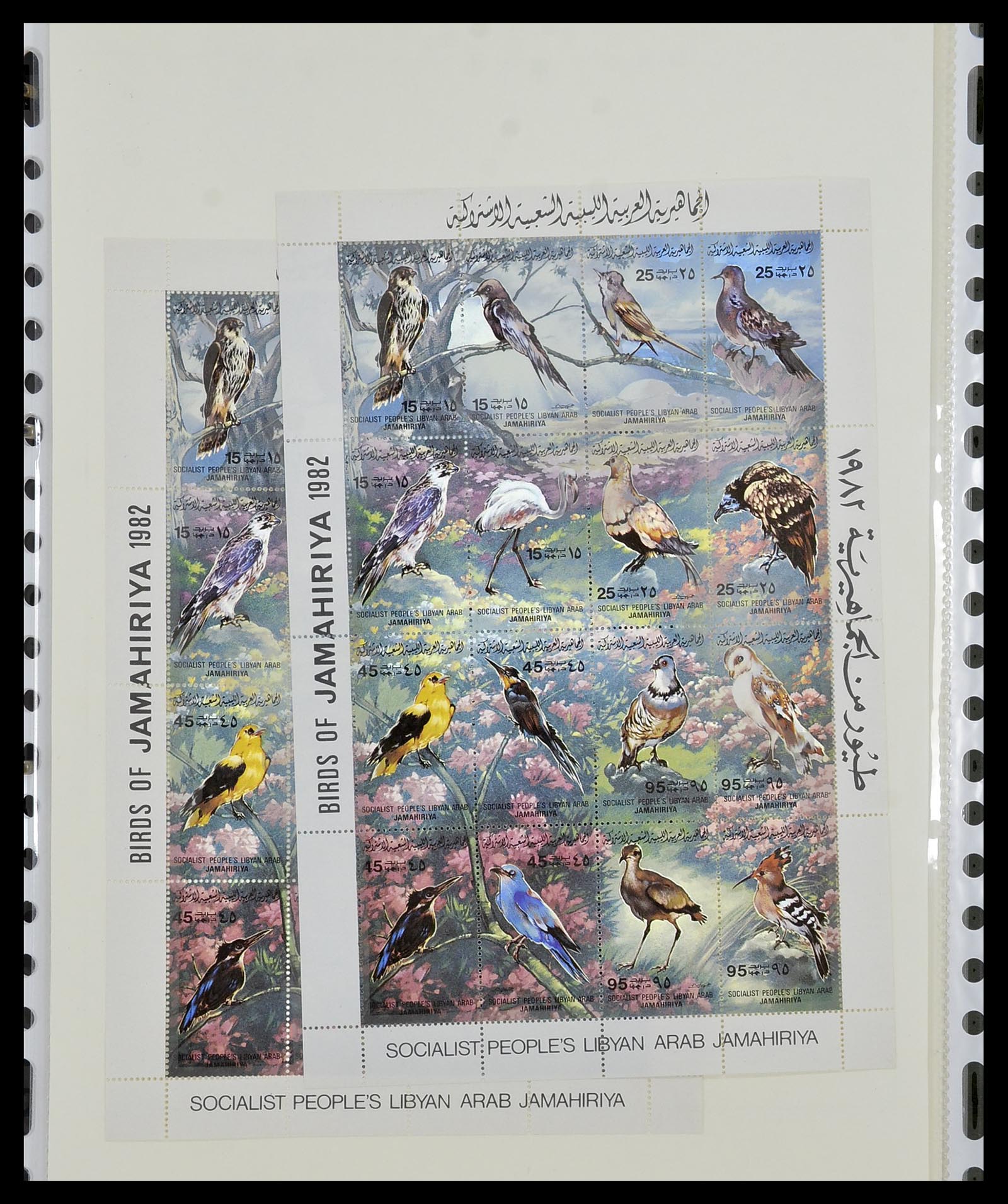 34290 024 - Postzegelverzameling 34290 Motief dieren postfris 1926-2005.