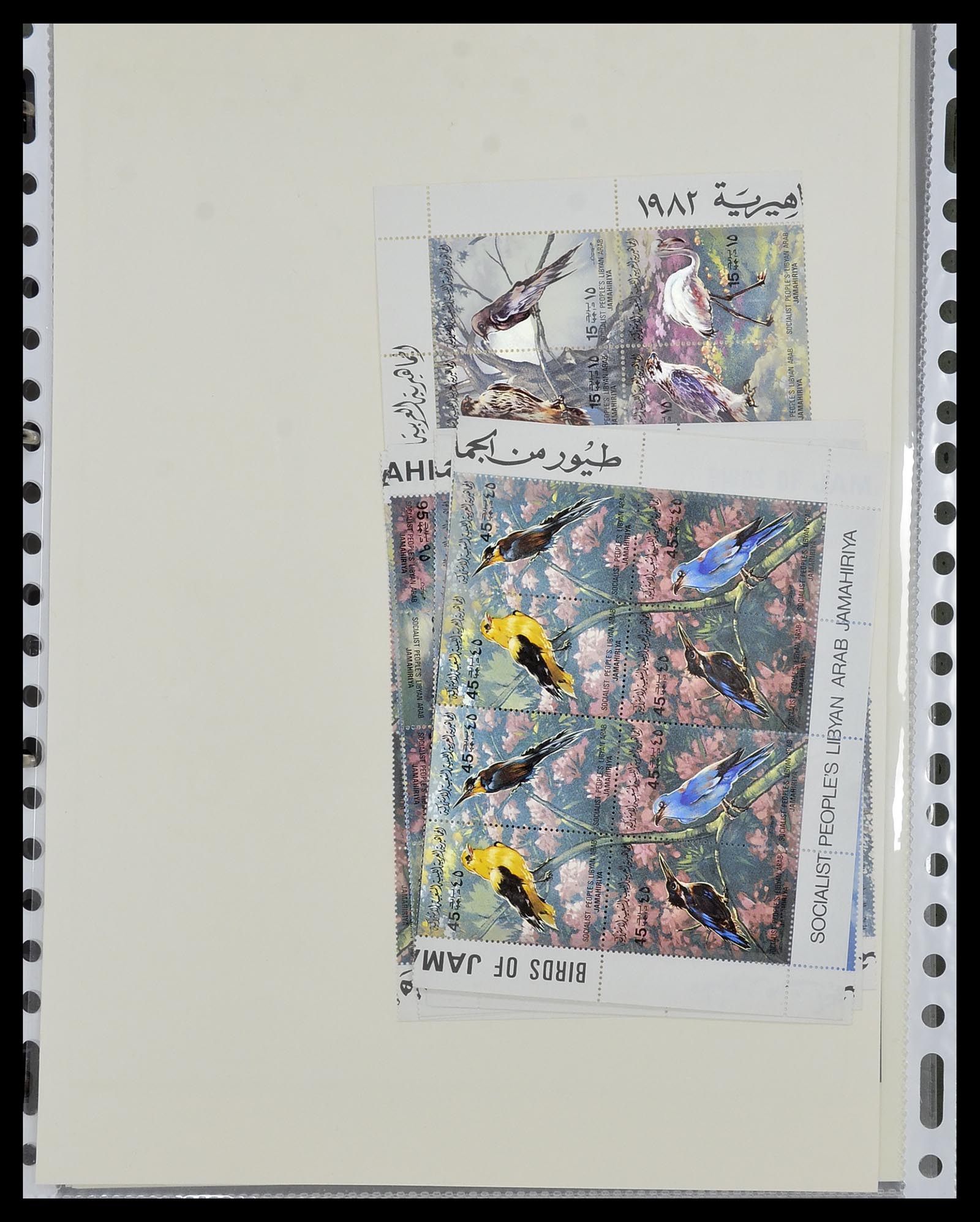 34290 028 - Postzegelverzameling 34290 Motief dieren postfris 1926-2005.