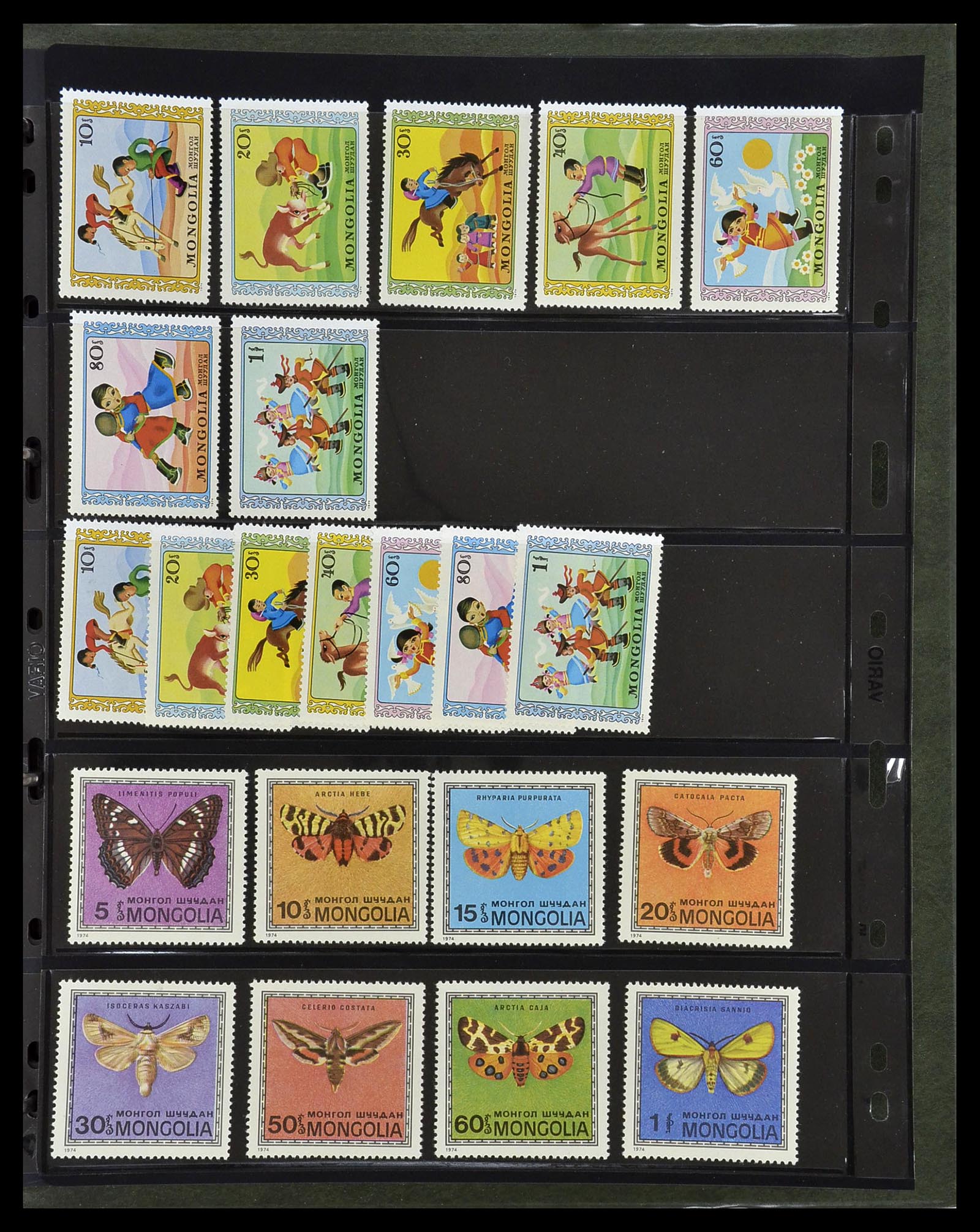 34290 034 - Postzegelverzameling 34290 Motief dieren postfris 1926-2005.