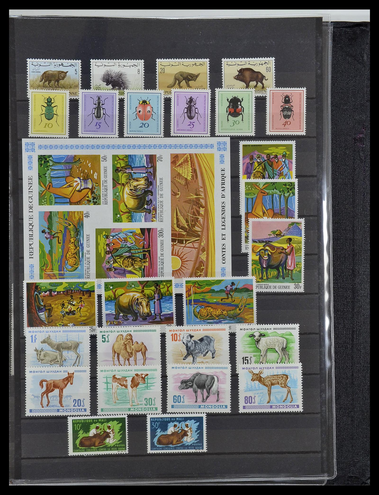 34290 057 - Postzegelverzameling 34290 Motief dieren postfris 1926-2005.