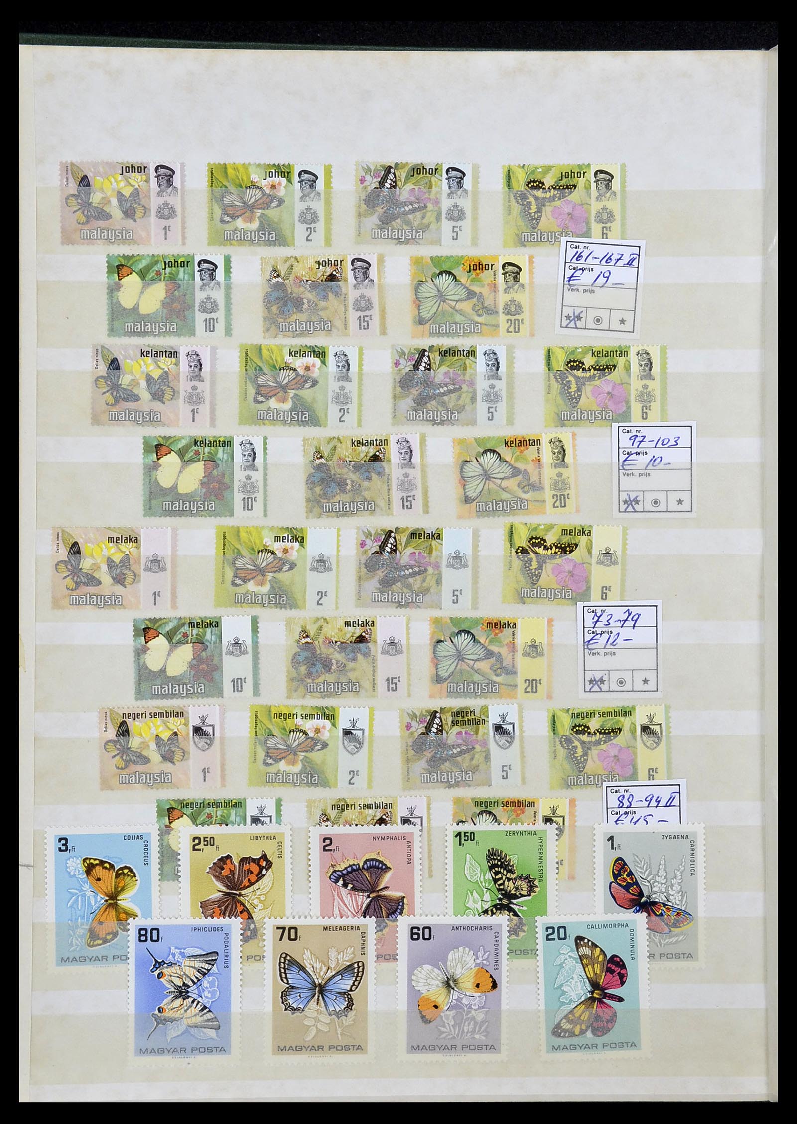 34290 288 - Postzegelverzameling 34290 Motief dieren postfris 1926-2005.