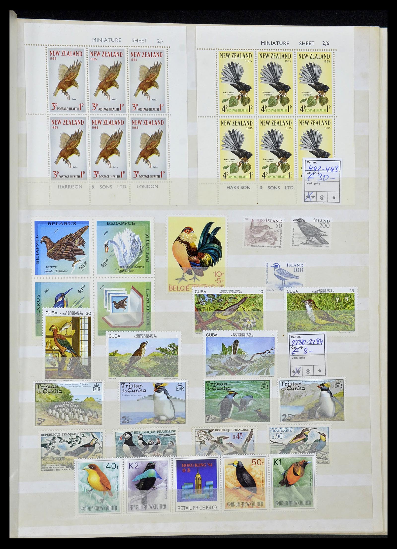 34290 291 - Postzegelverzameling 34290 Motief dieren postfris 1926-2005.