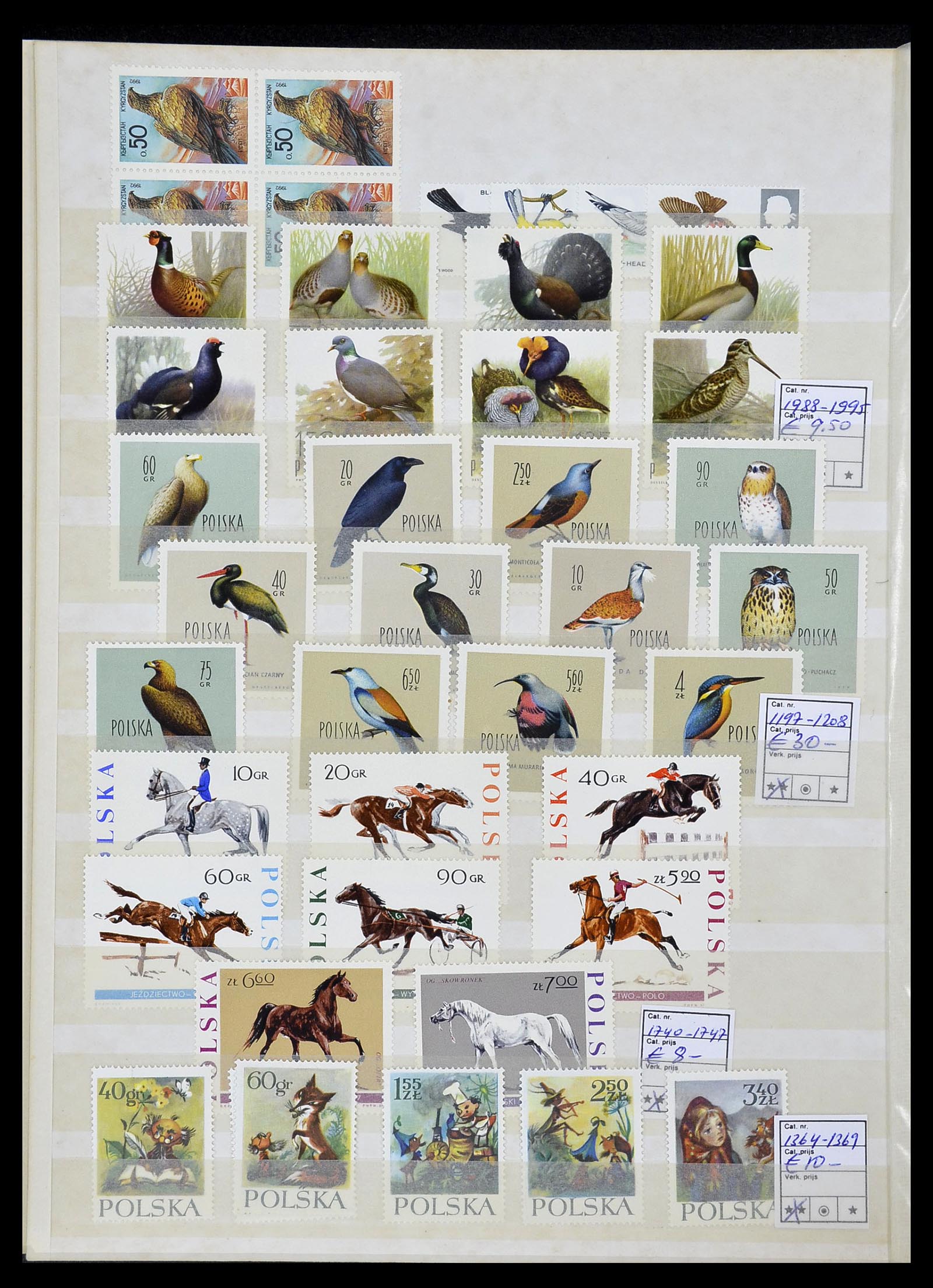 34290 306 - Stamp collection 34290 Theme animals MNH 1926-2005.