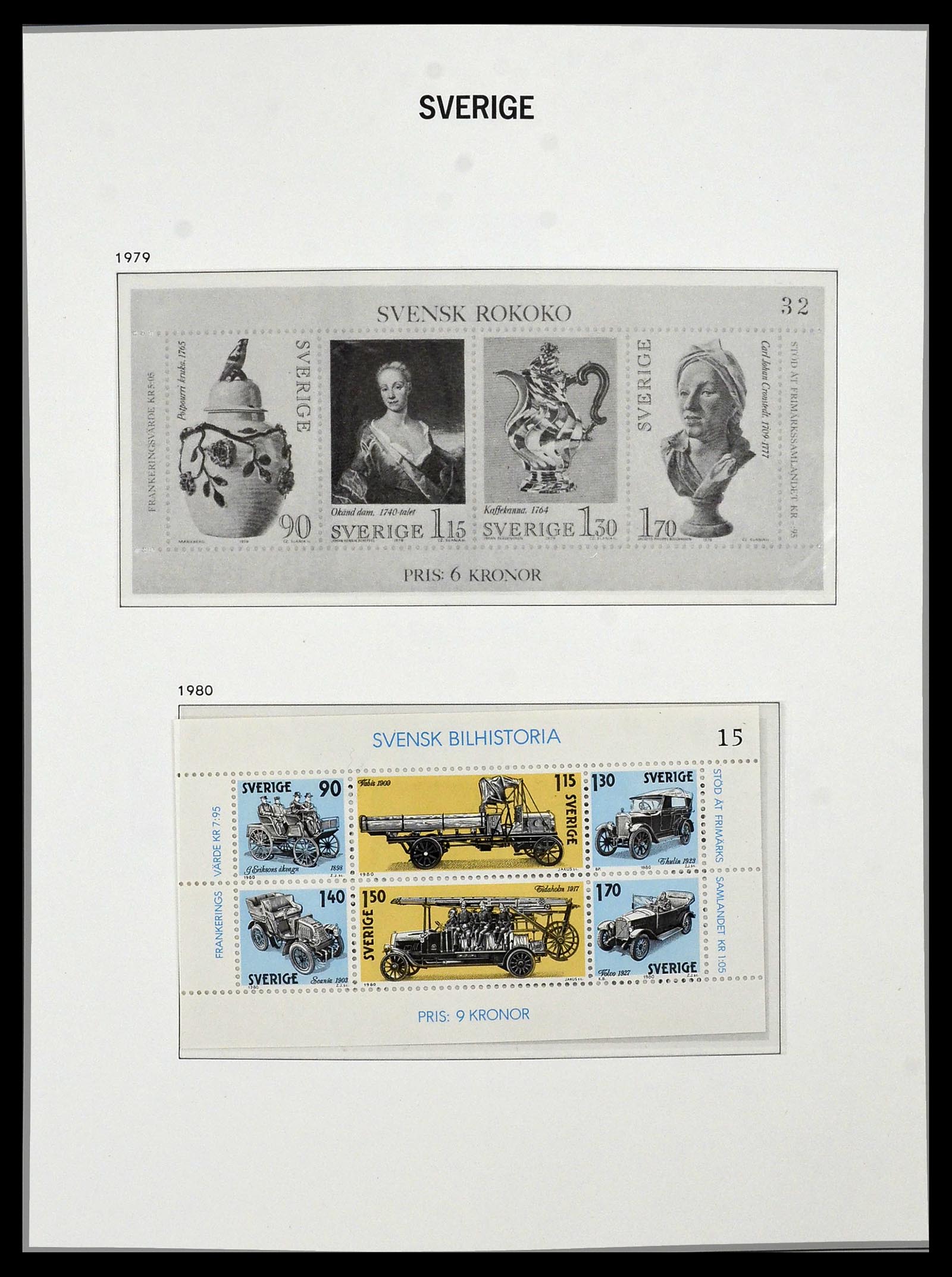 34292 121 - Stamp collection 34292 Sweden 1891-2015!