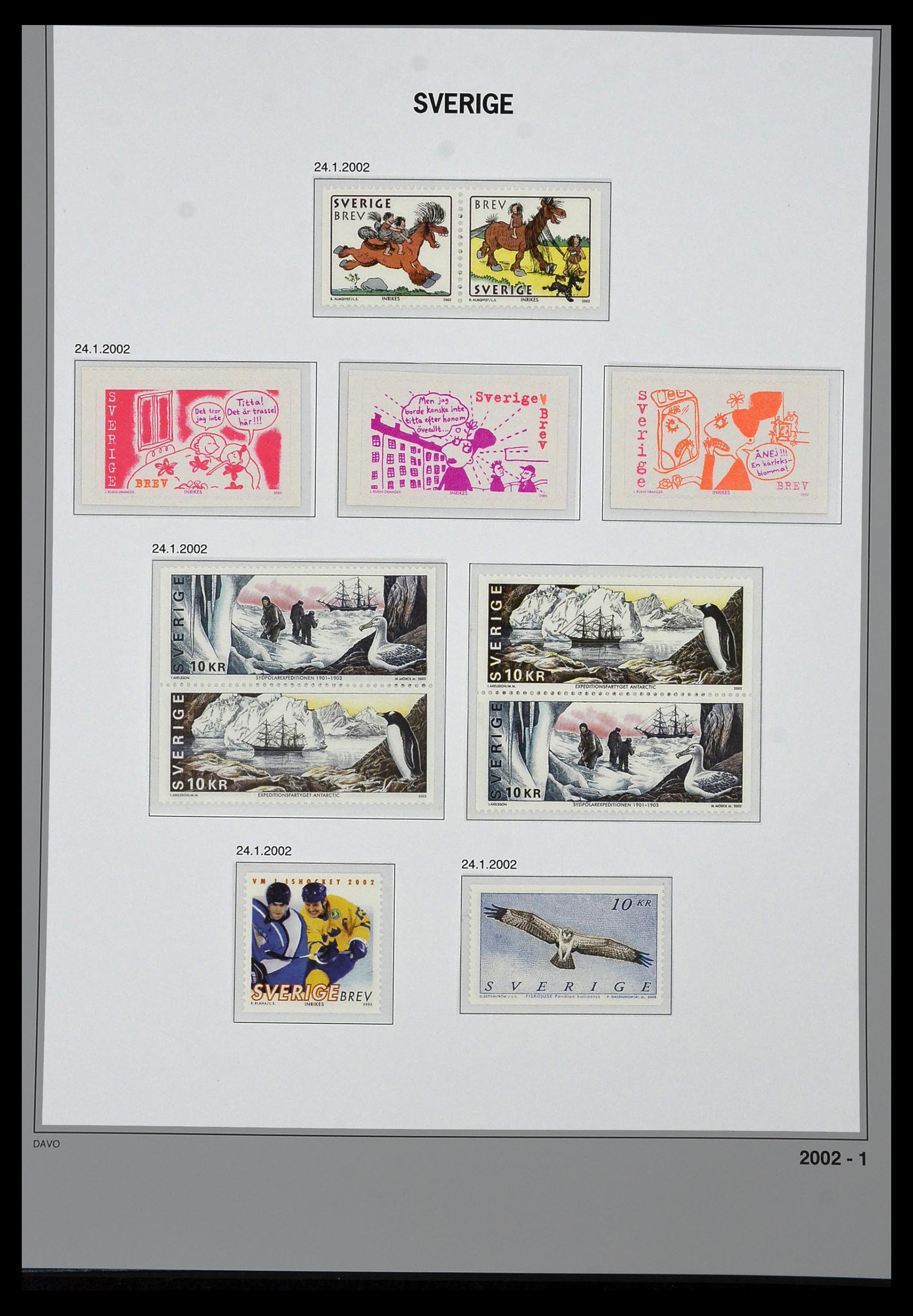 34292 233 - Stamp collection 34292 Sweden 1891-2015!