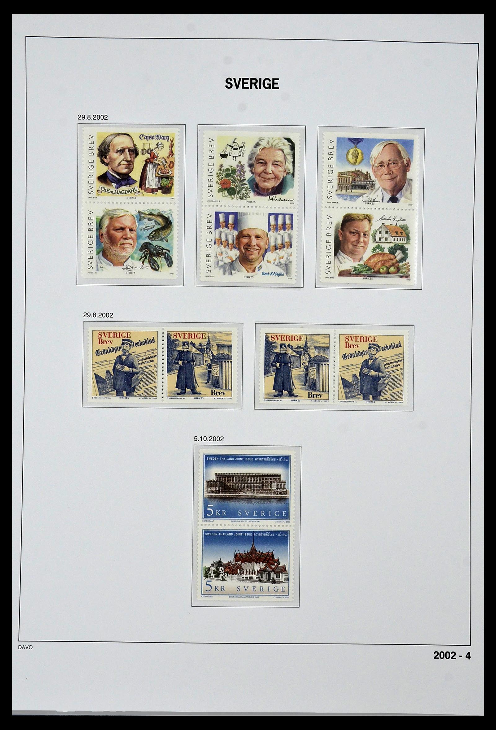 34292 236 - Stamp collection 34292 Sweden 1891-2015!