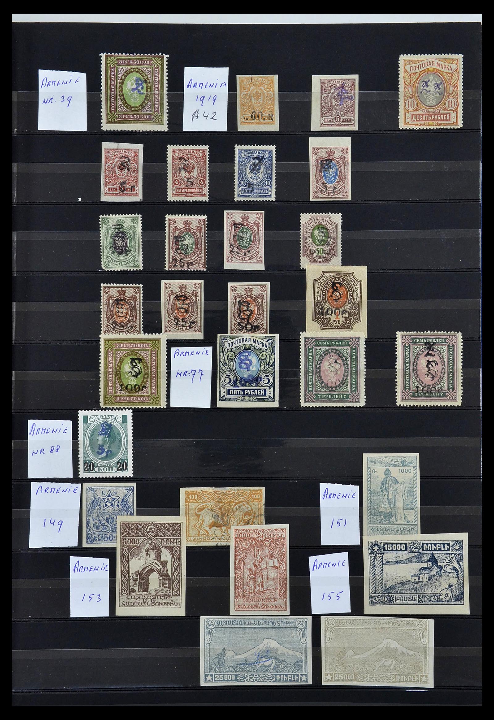 34294 001 - Postzegelverzameling 34294 Russische gebieden en back of the book 186