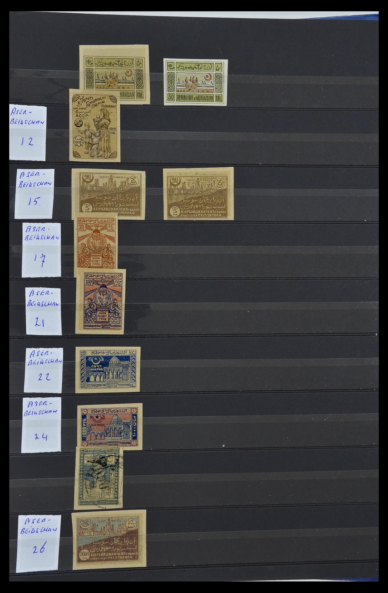 34294 004 - Postzegelverzameling 34294 Russische gebieden en back of the book 186