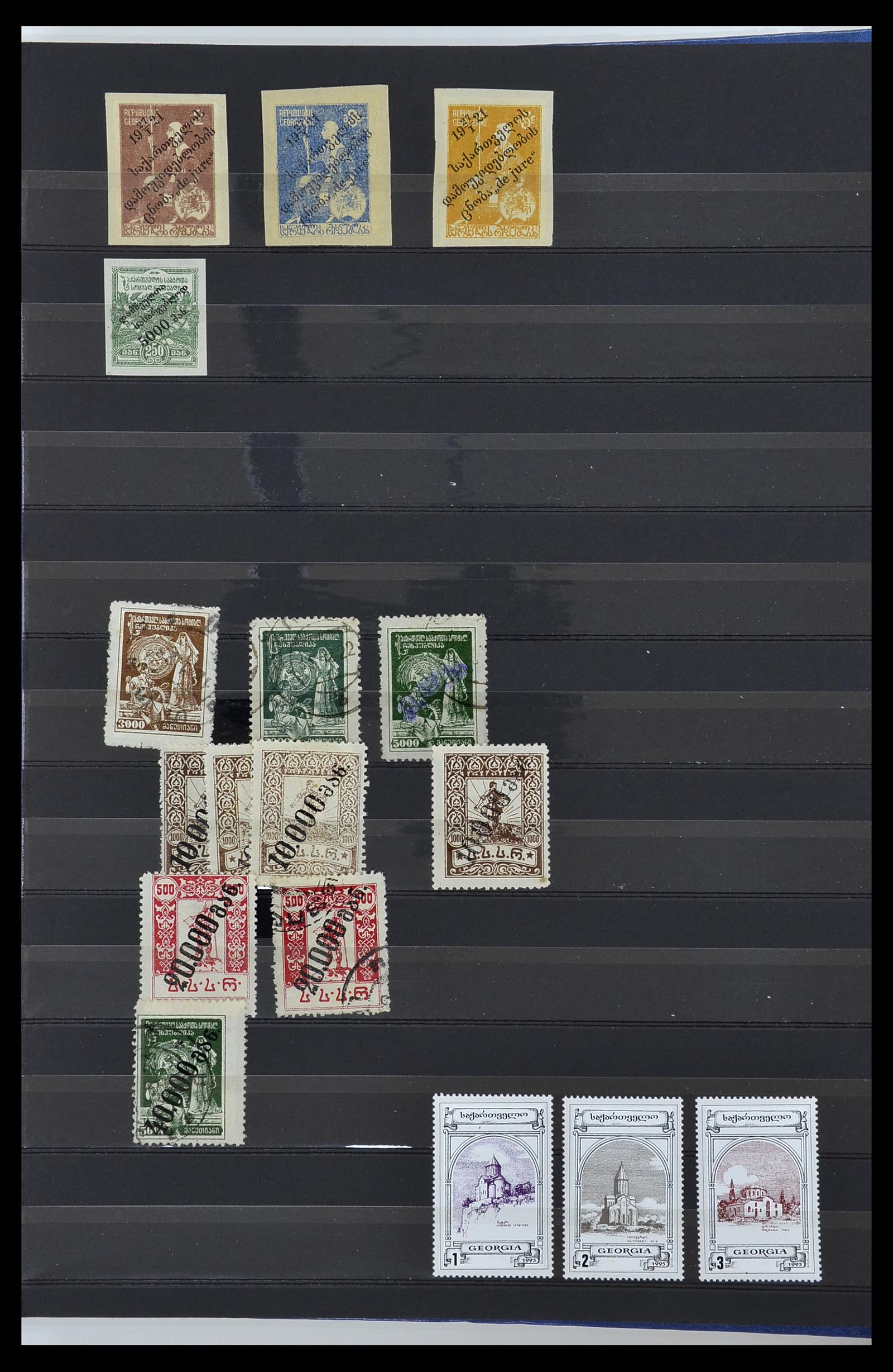 34294 007 - Postzegelverzameling 34294 Russische gebieden en back of the book 186