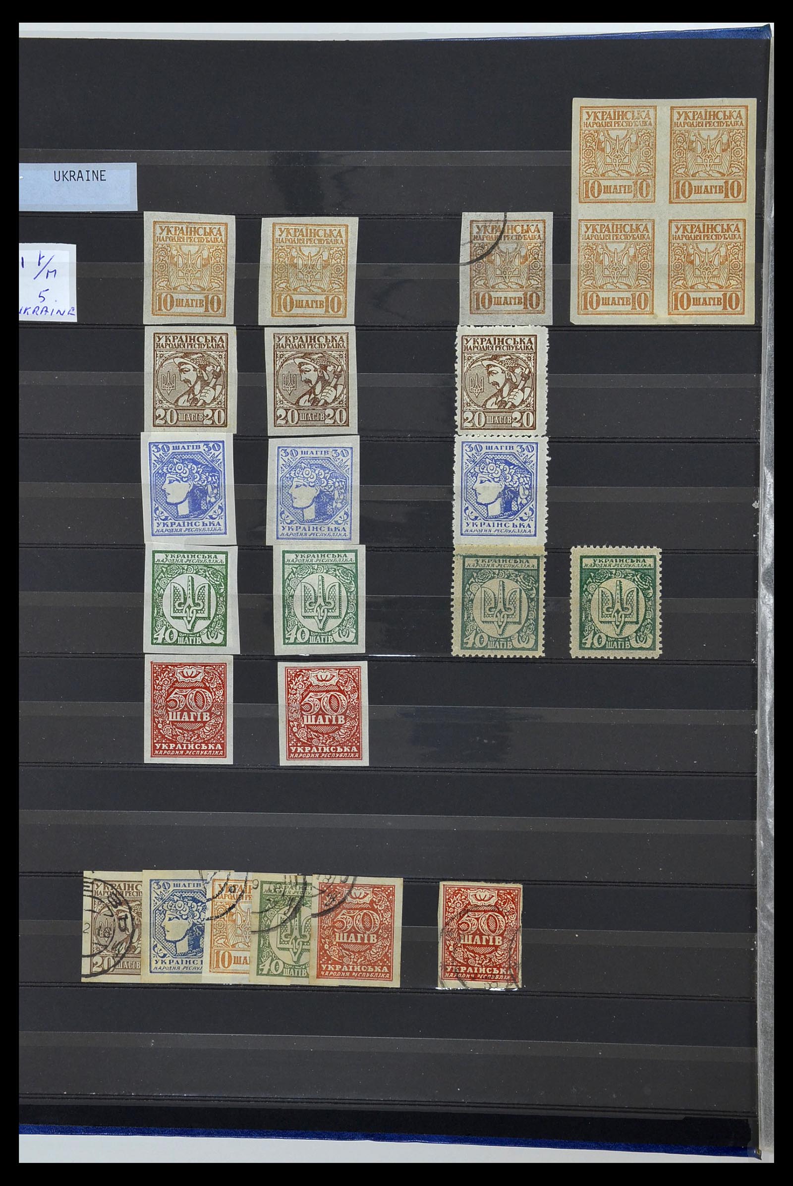 34294 009 - Postzegelverzameling 34294 Russische gebieden en back of the book 186