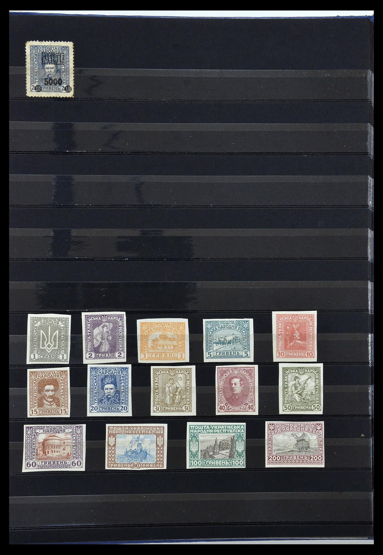34294 015 - Postzegelverzameling 34294 Russische gebieden en back of the book 186
