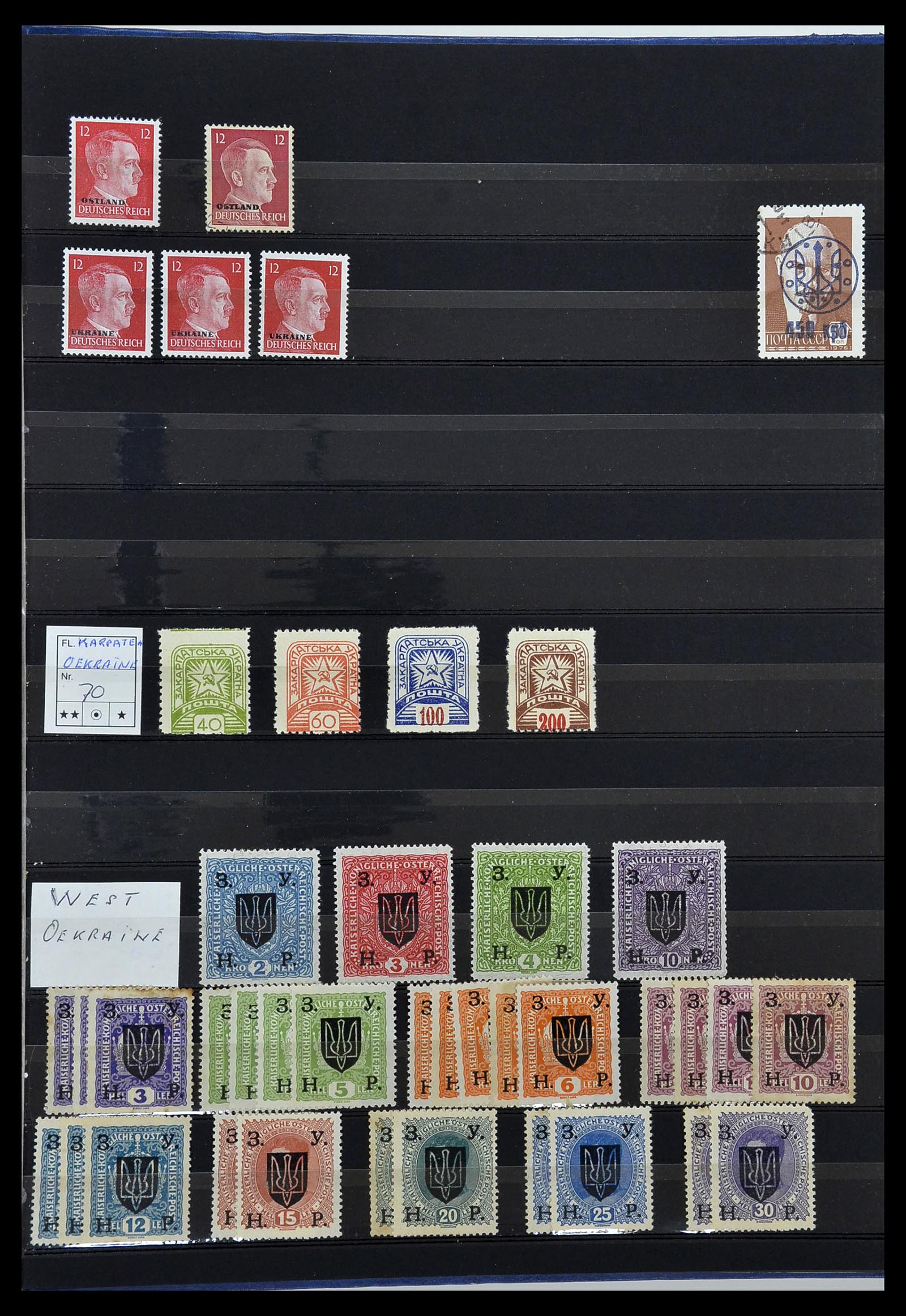 34294 017 - Postzegelverzameling 34294 Russische gebieden en back of the book 186