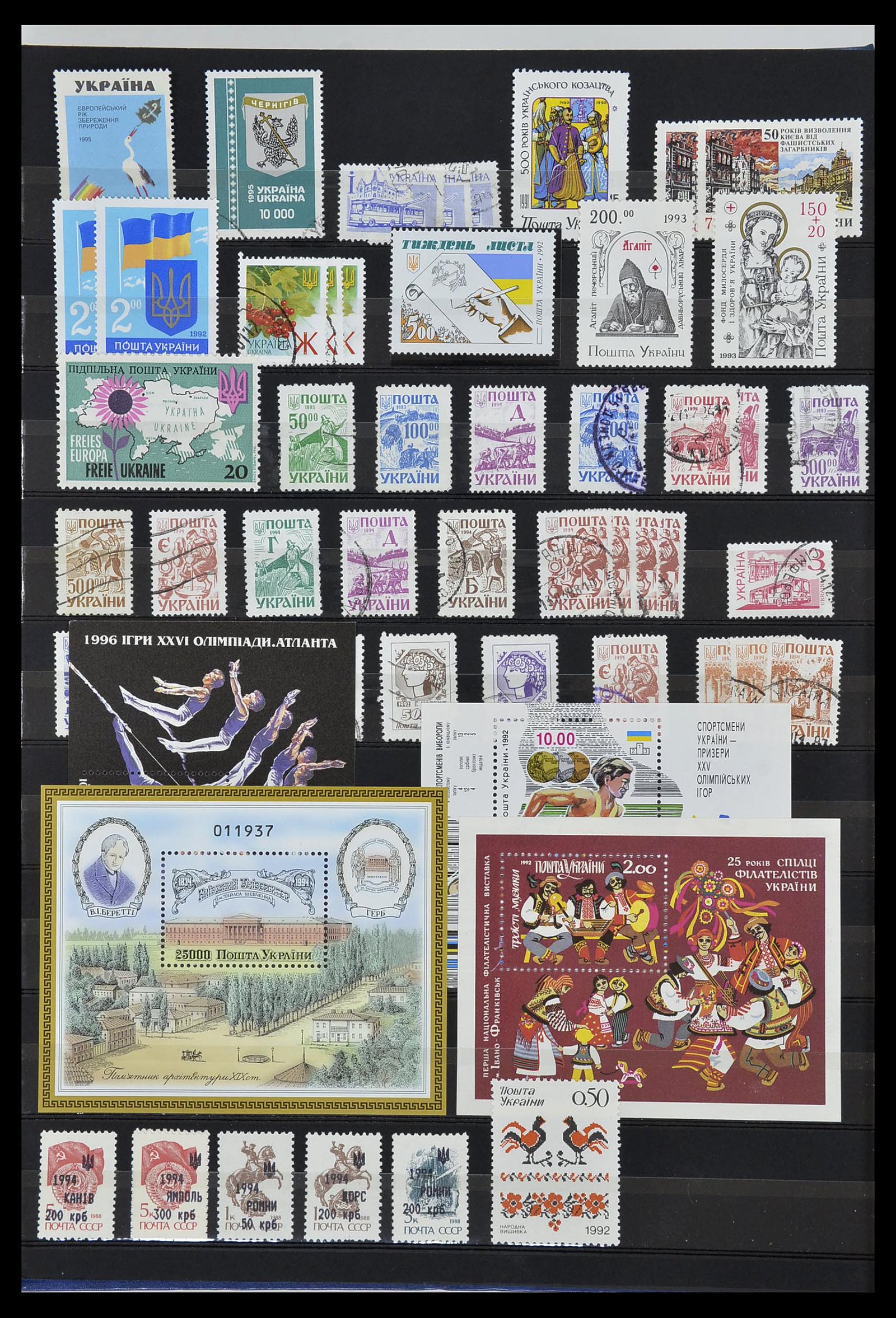34294 018 - Postzegelverzameling 34294 Russische gebieden en back of the book 186