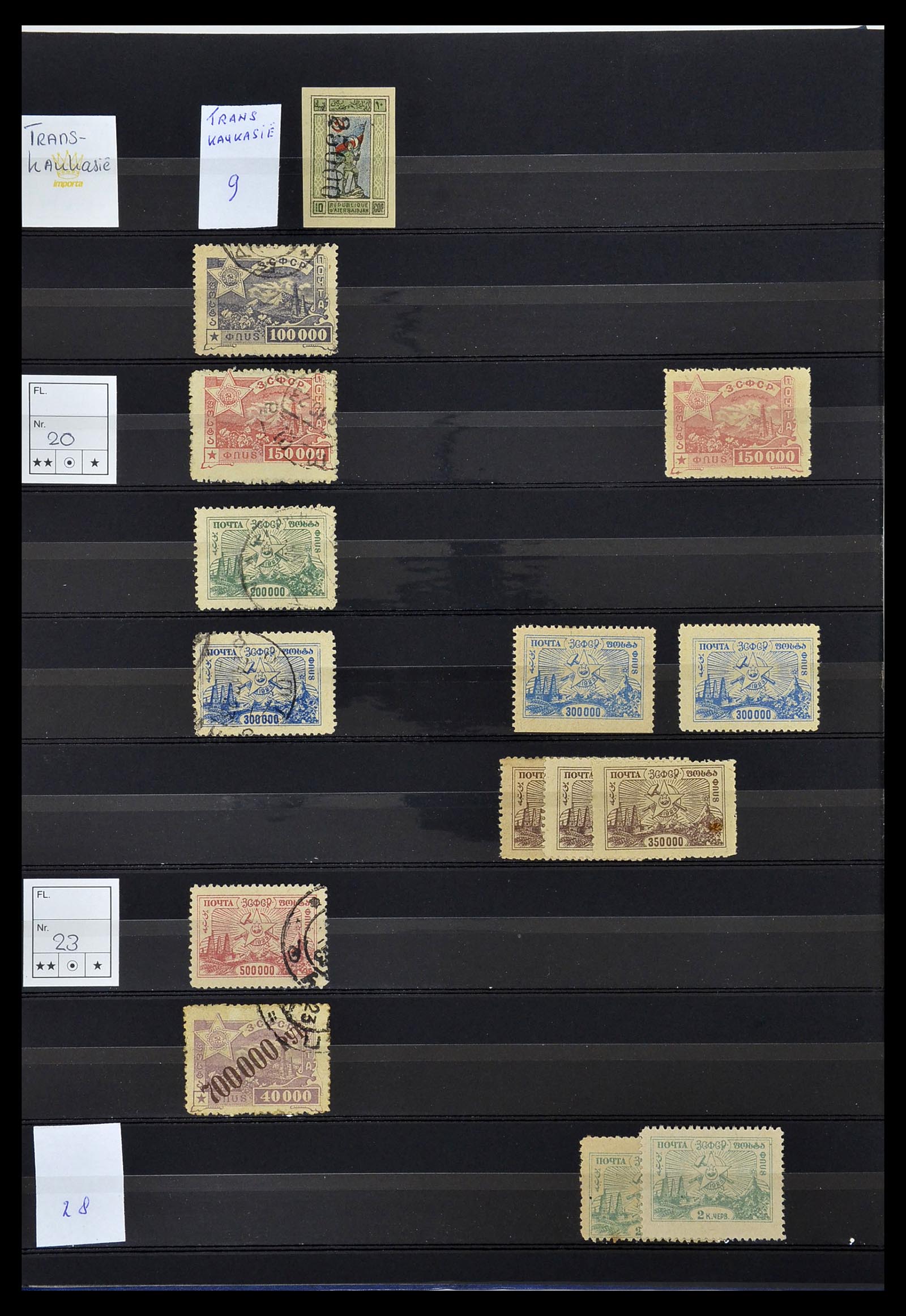 34294 020 - Postzegelverzameling 34294 Russische gebieden en back of the book 186