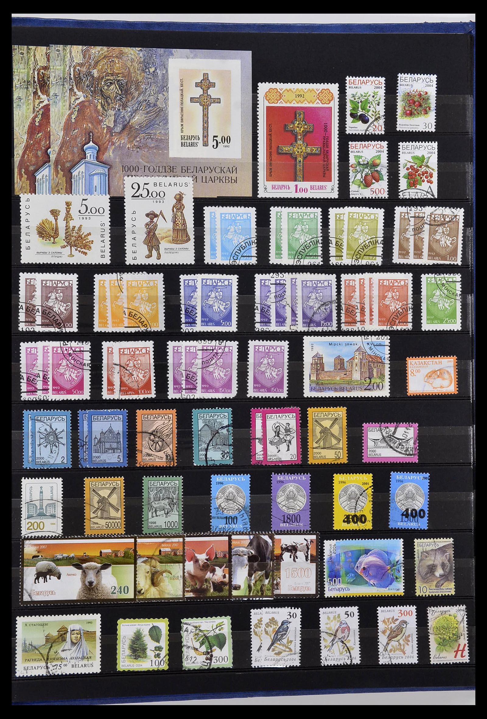 34294 023 - Postzegelverzameling 34294 Russische gebieden en back of the book 186