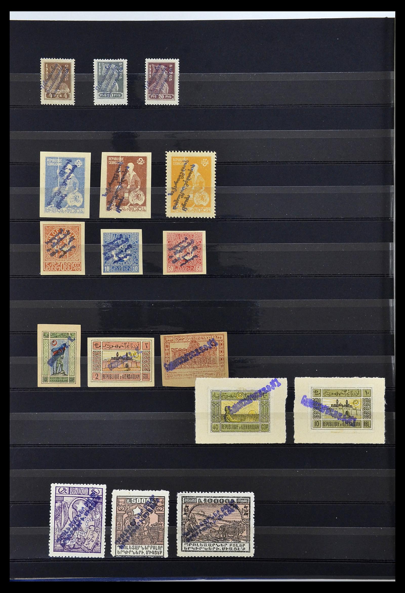 34294 024 - Postzegelverzameling 34294 Russische gebieden en back of the book 186