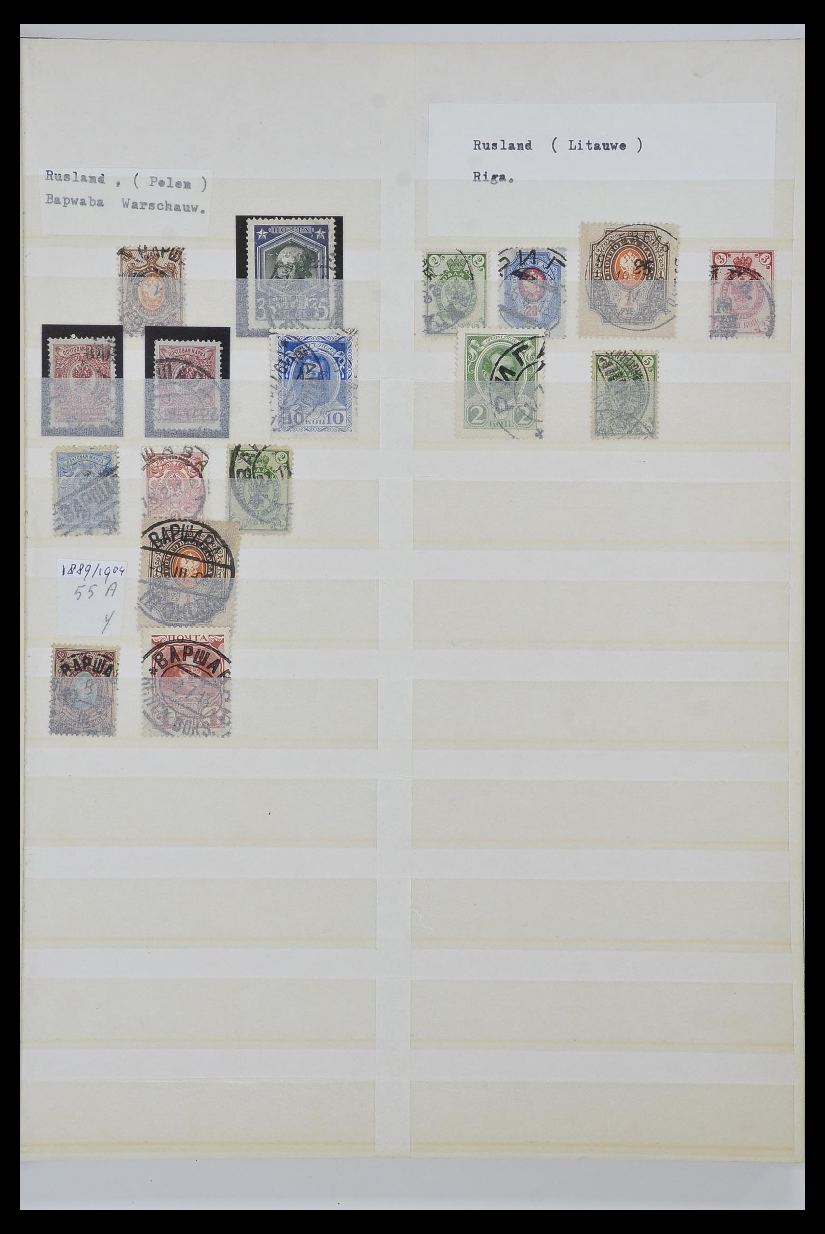 34294 031 - Postzegelverzameling 34294 Russische gebieden en back of the book 186